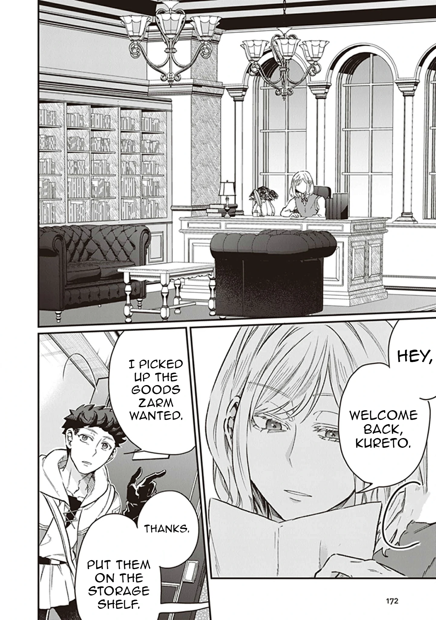 Chapter Image