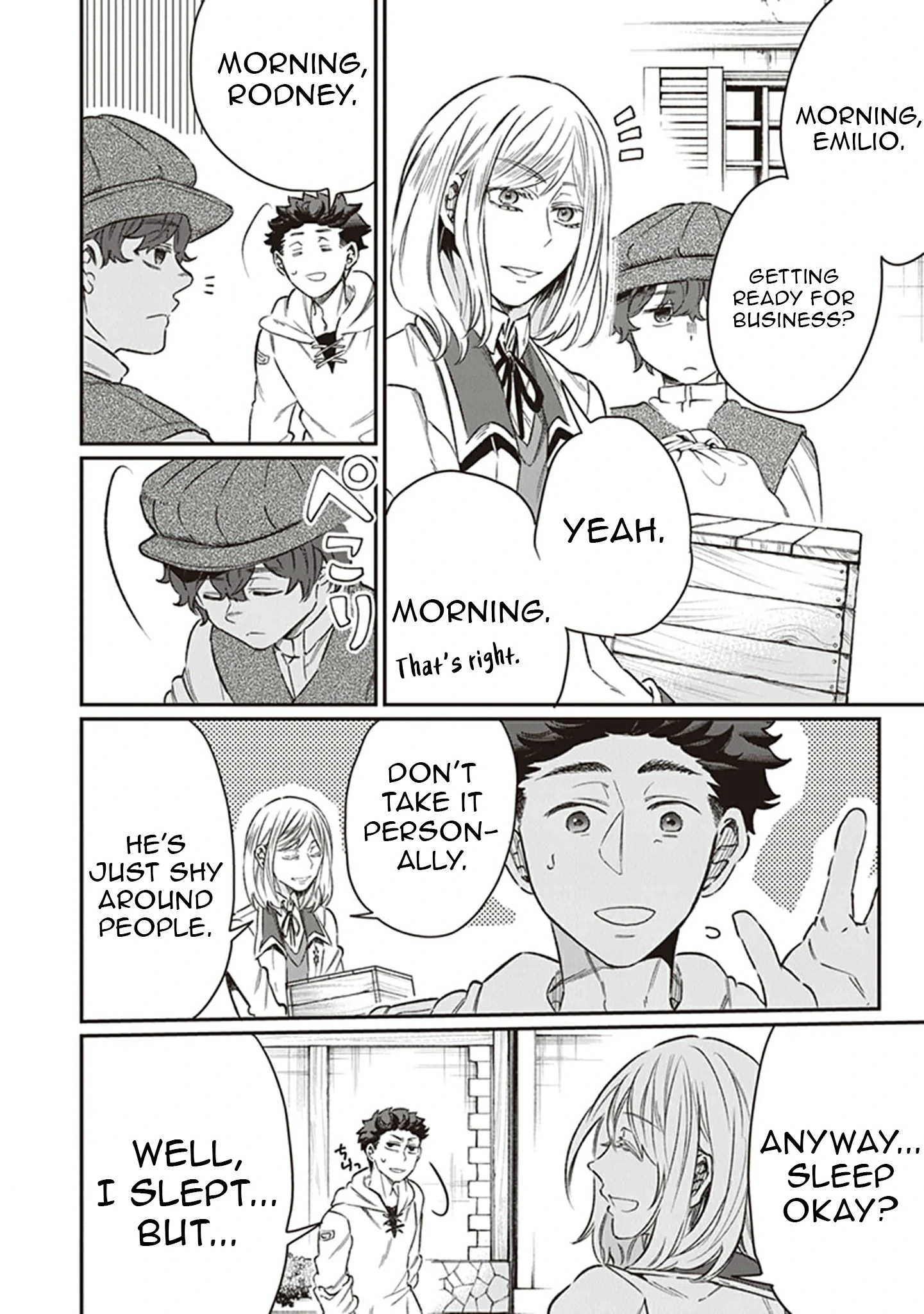 Chapter Image