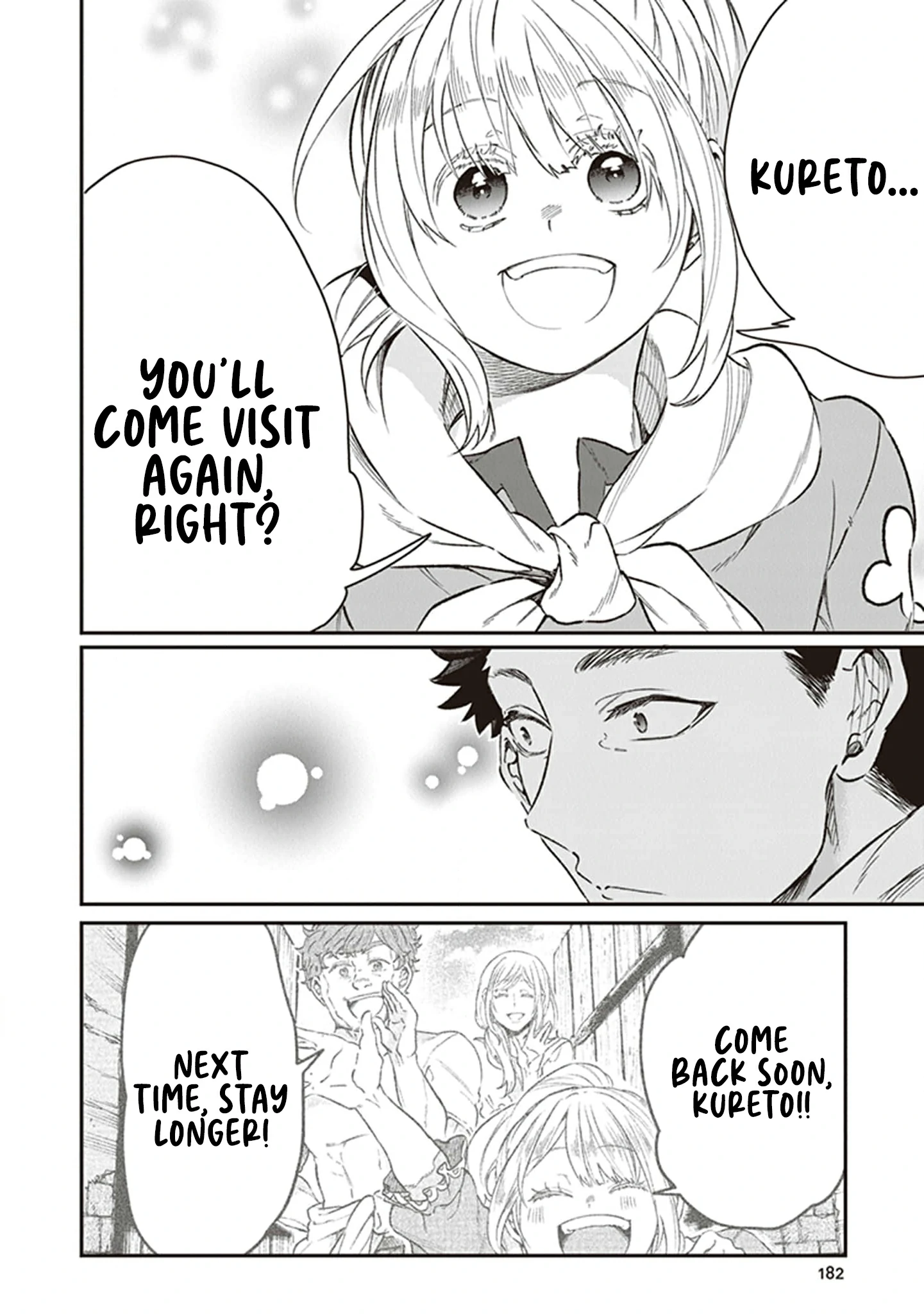 Chapter Image
