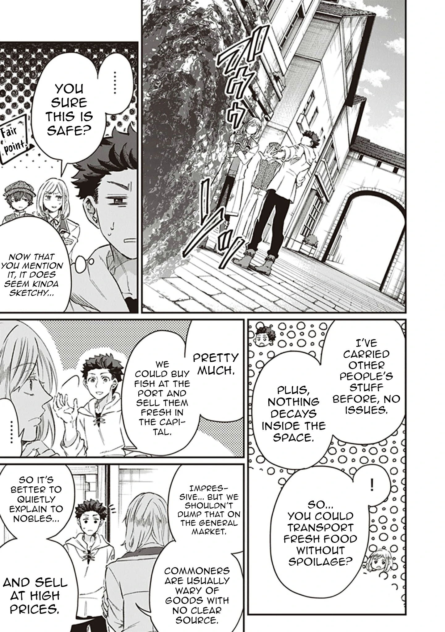 Chapter Image