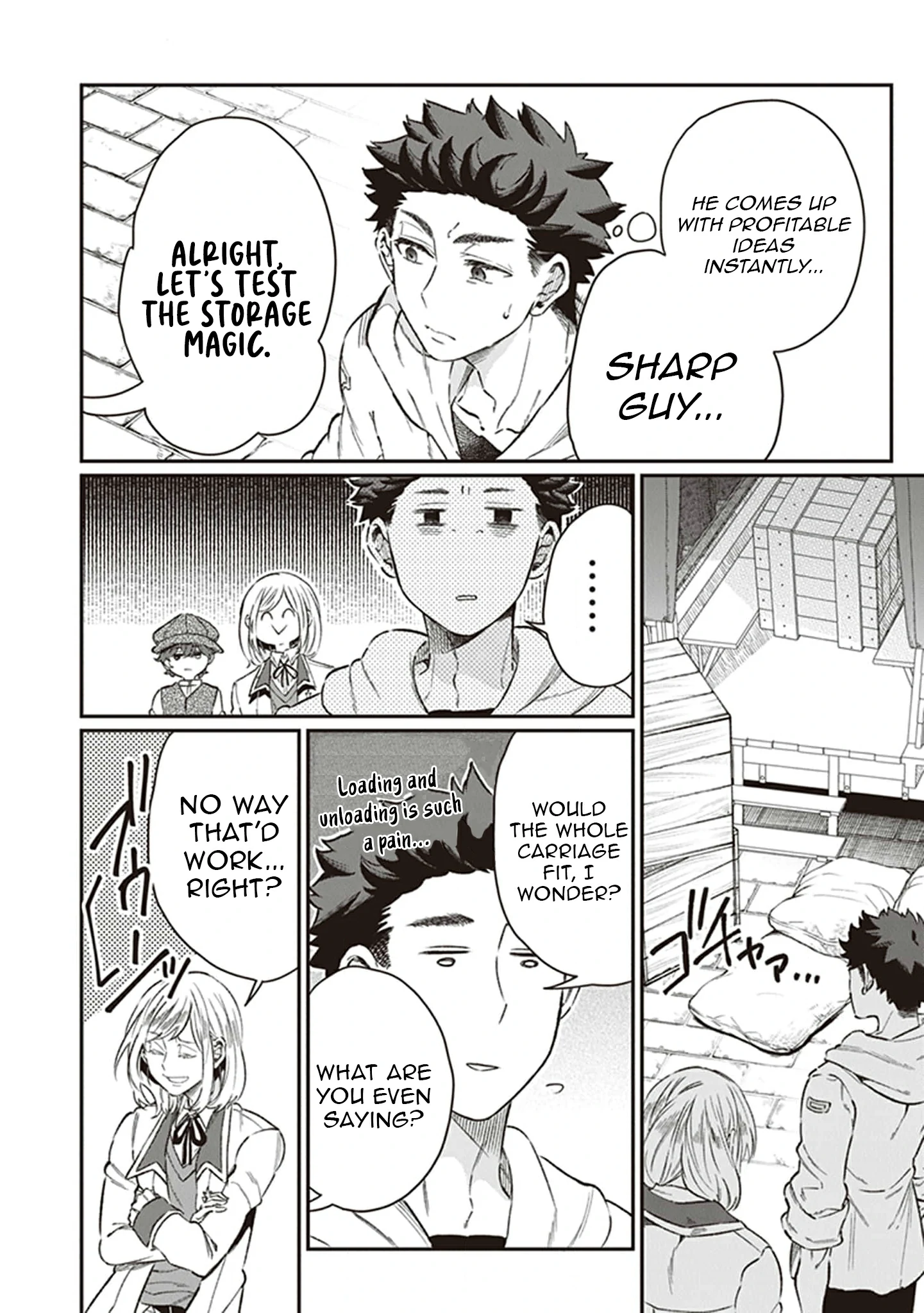 Chapter Image