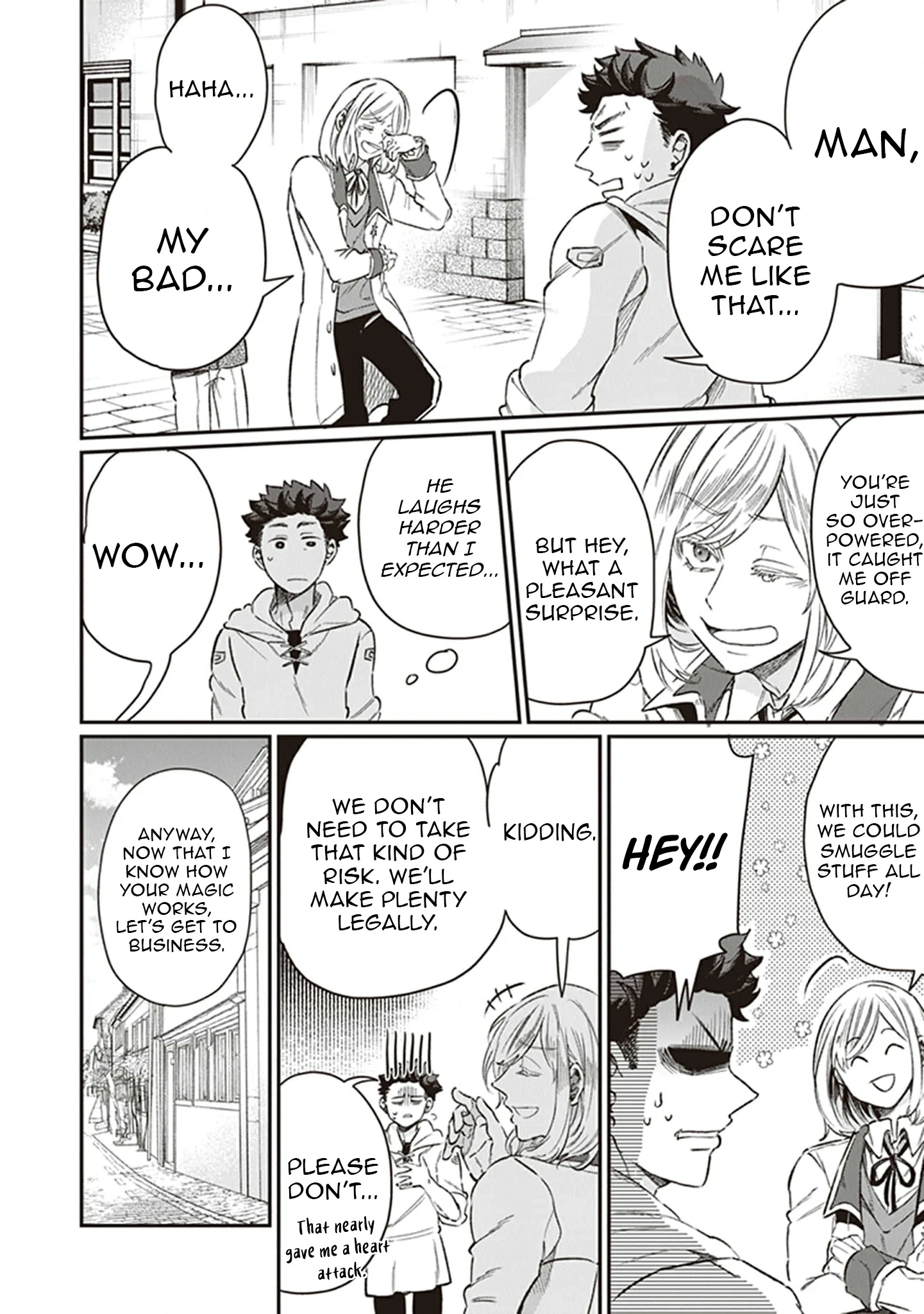 Chapter Image