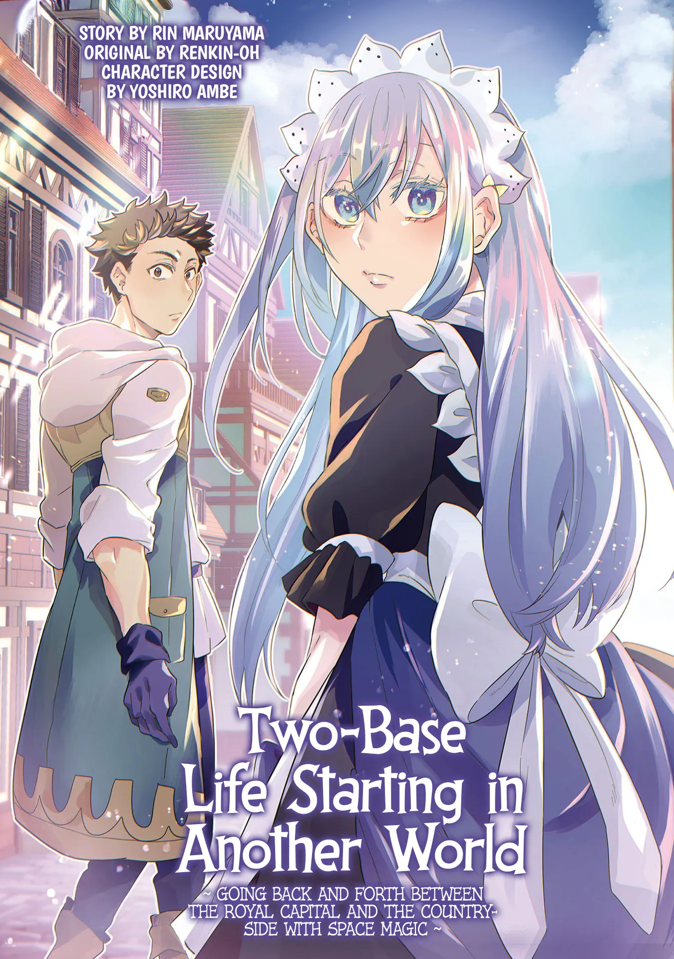 Chapter Image