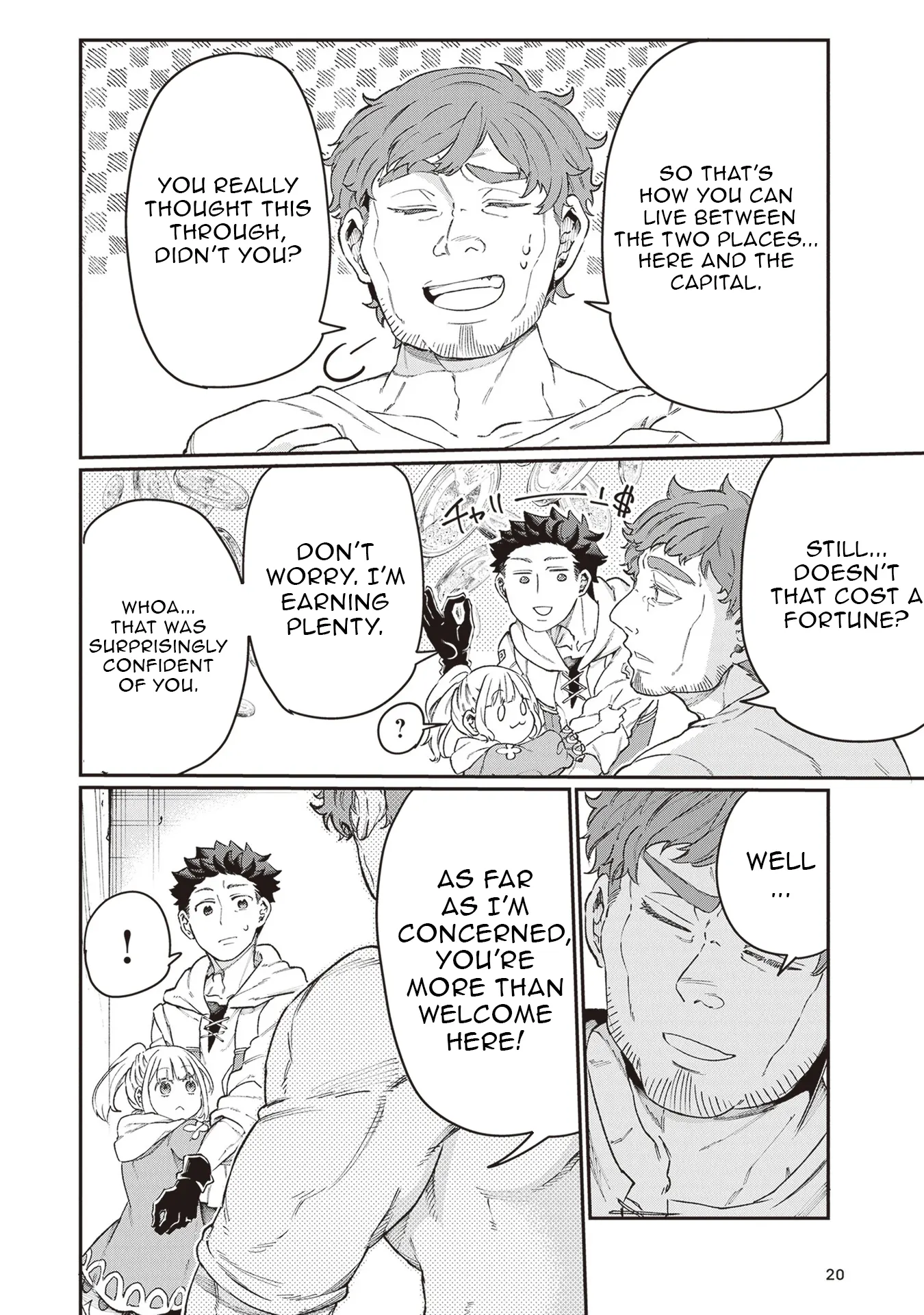 Chapter Image