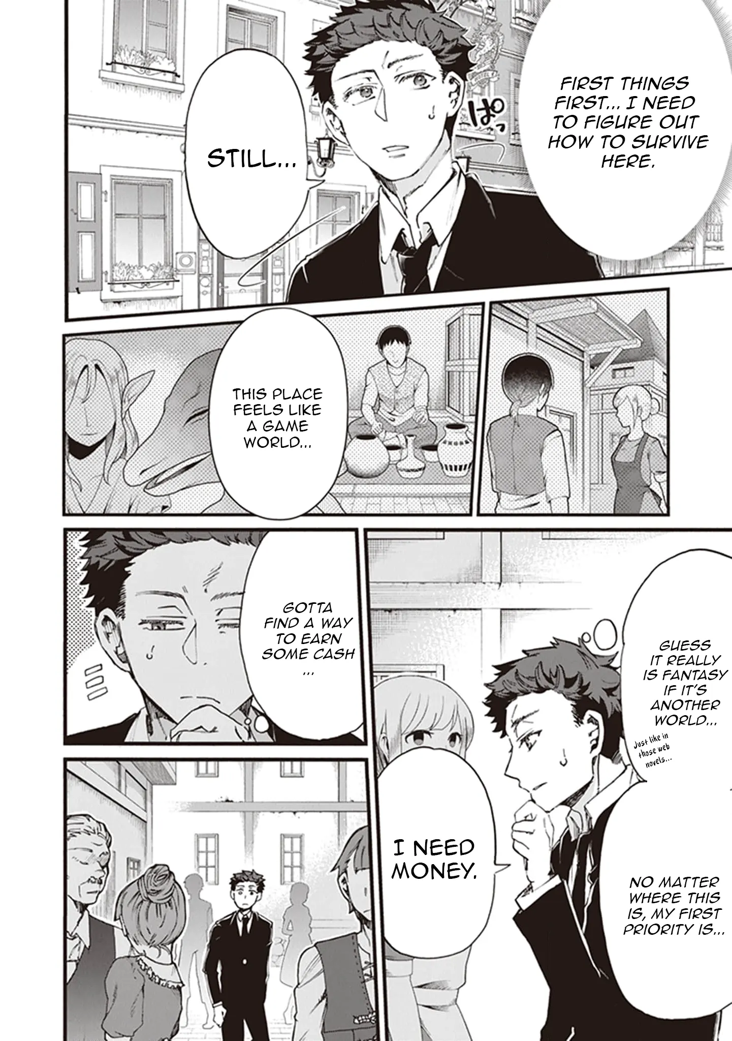 Chapter Image