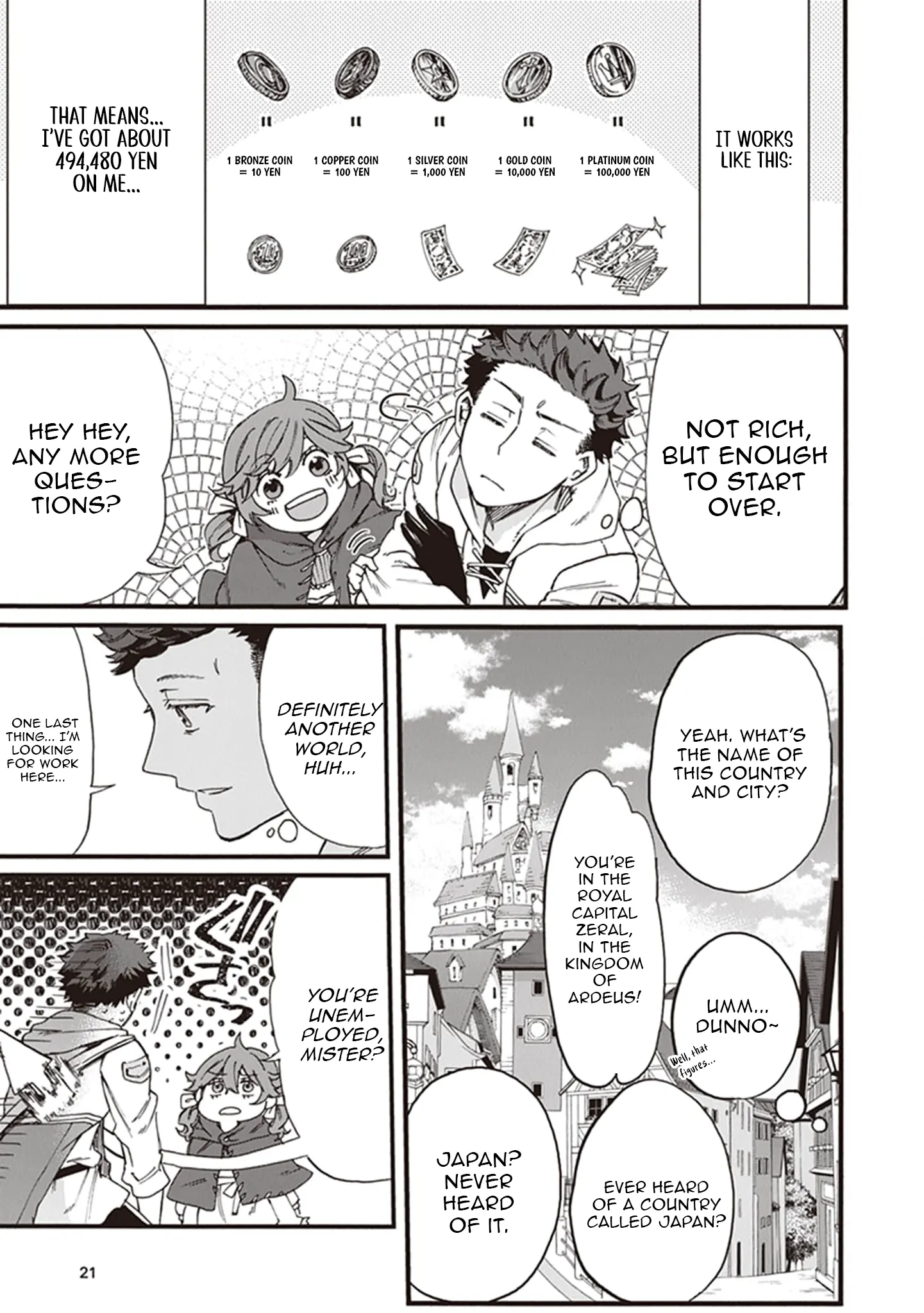 Chapter Image