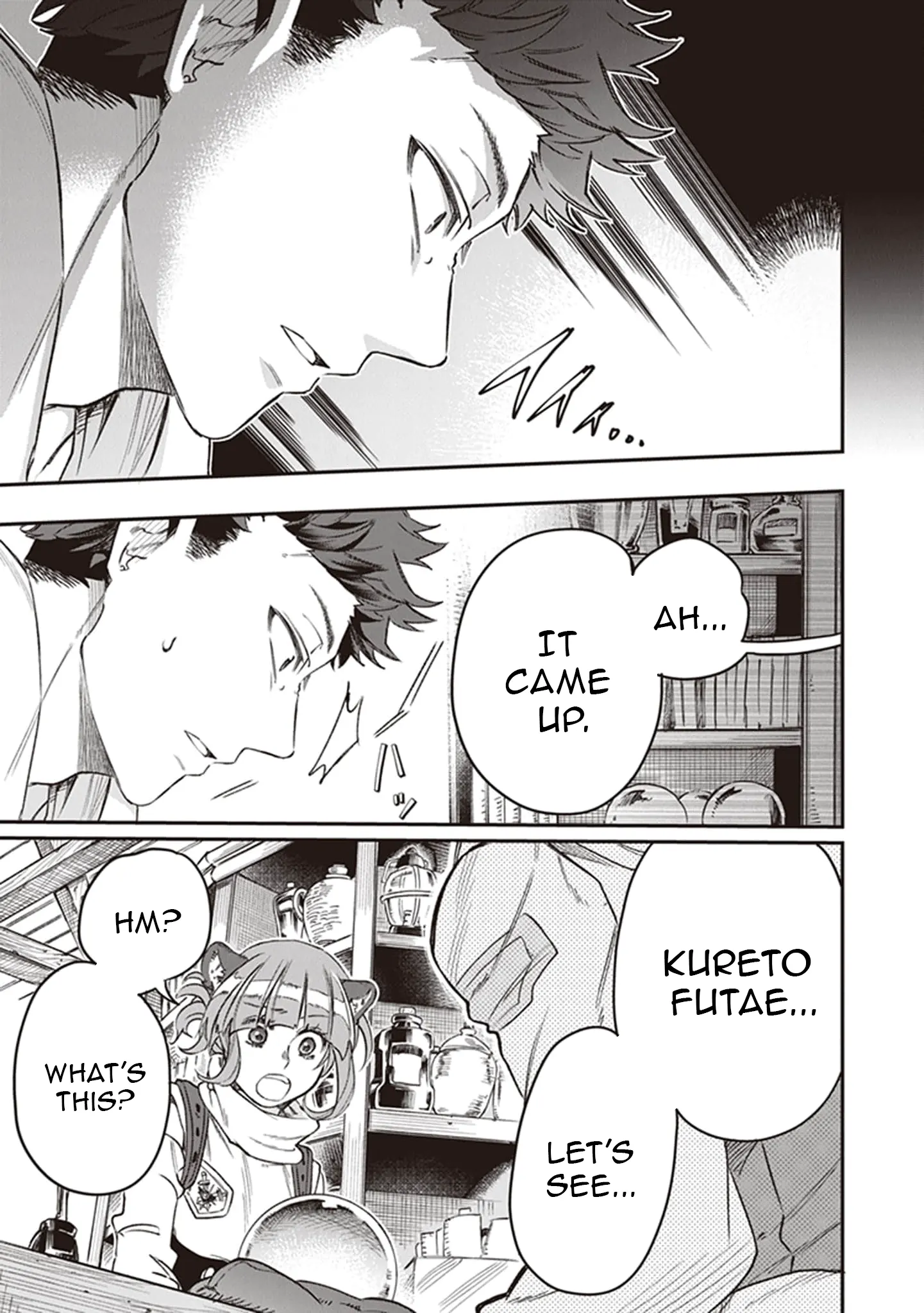 Chapter Image