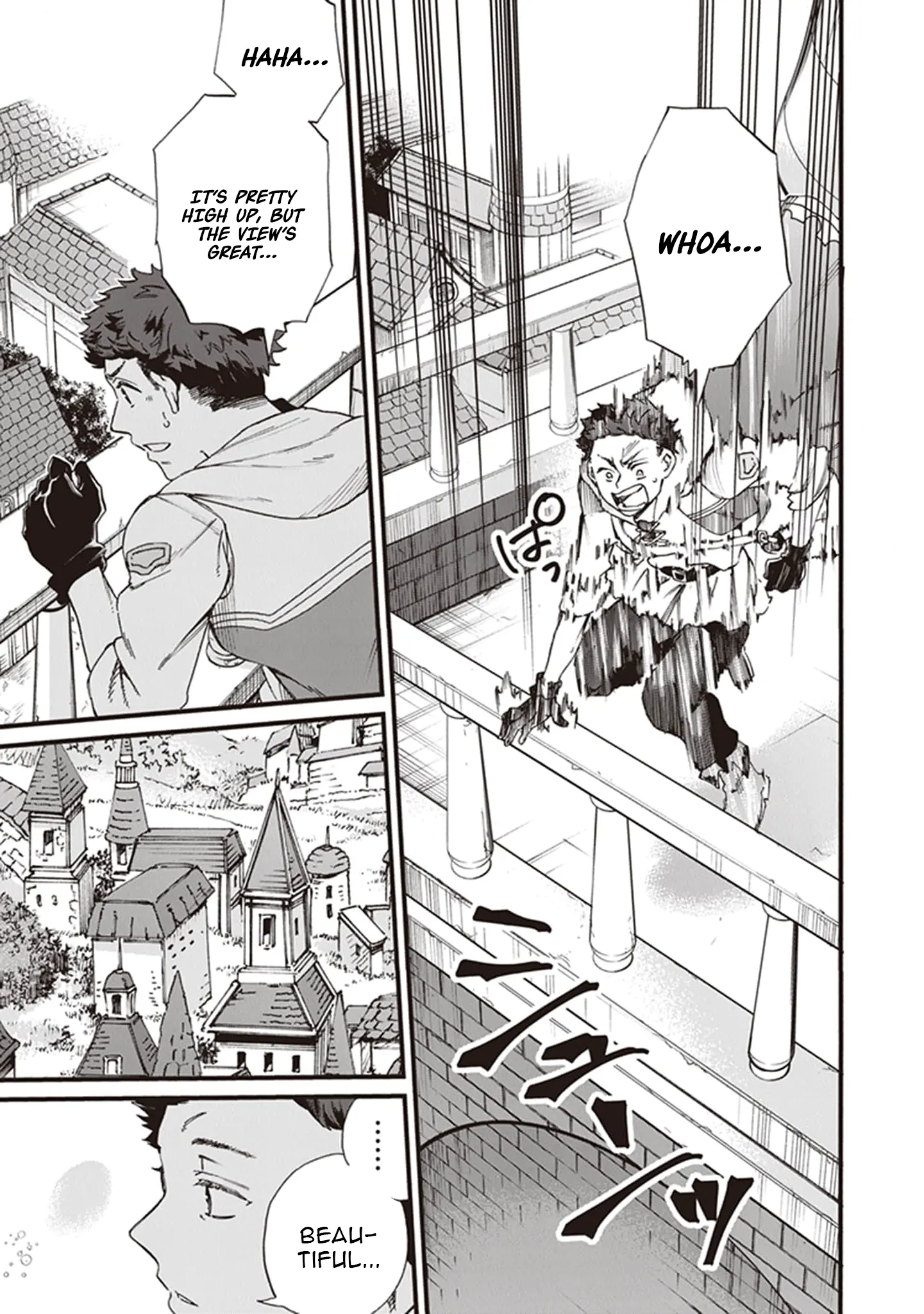 Chapter Image