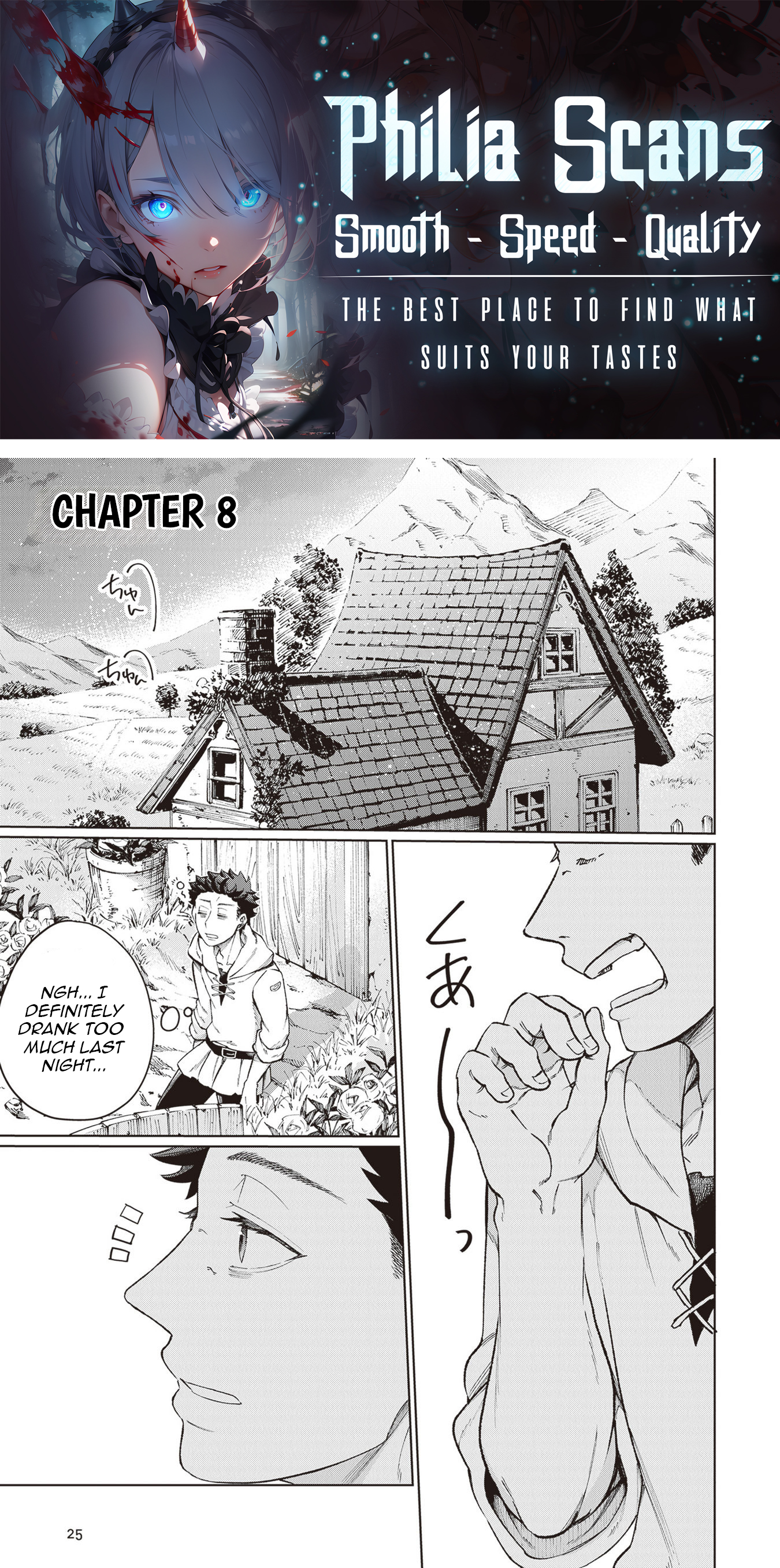 Chapter Image