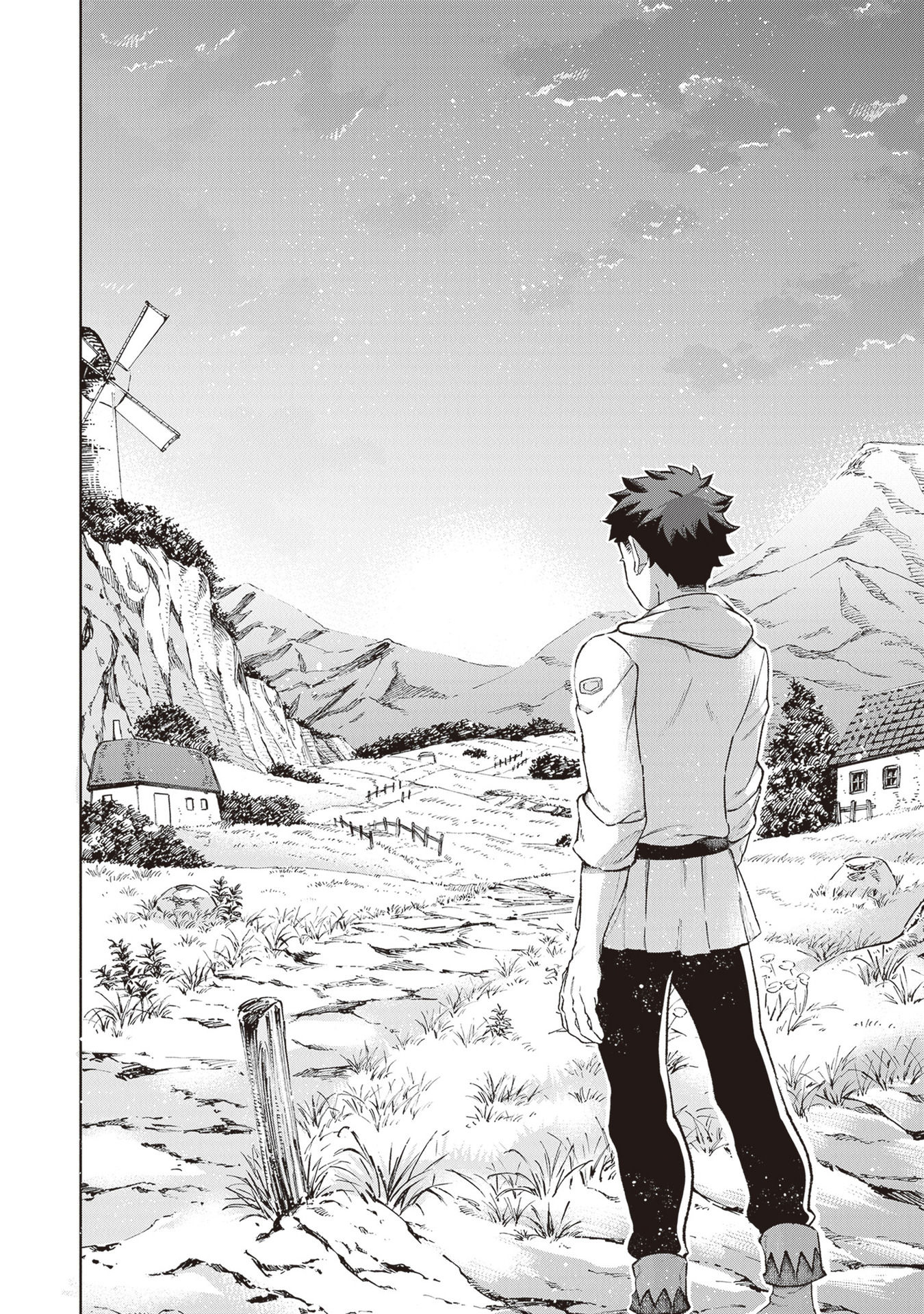 Chapter Image