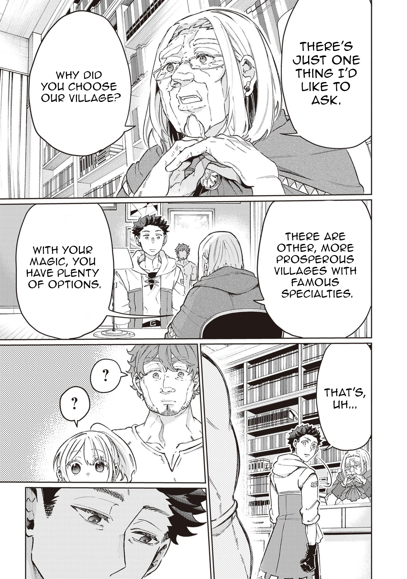 Chapter Image