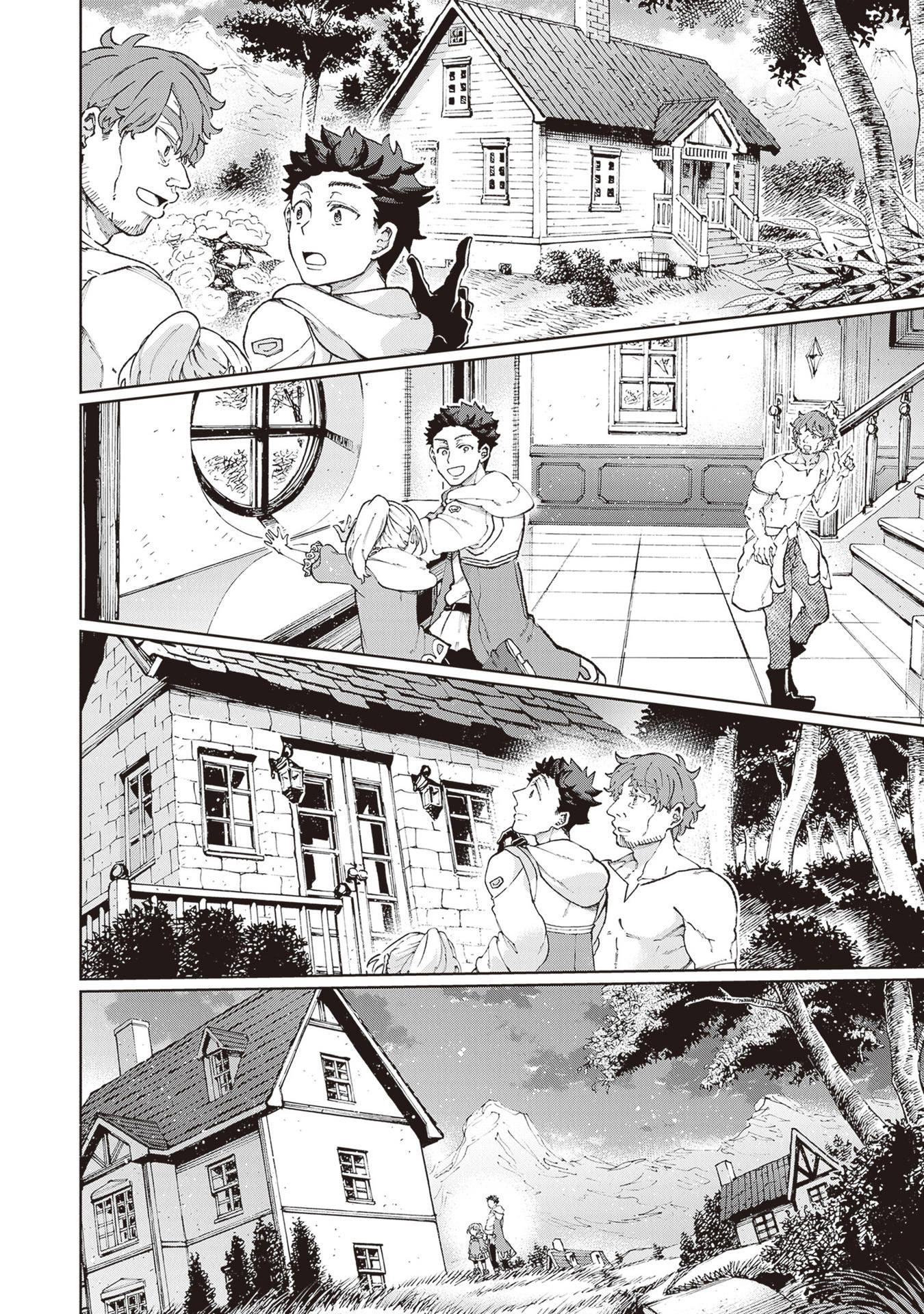 Chapter Image