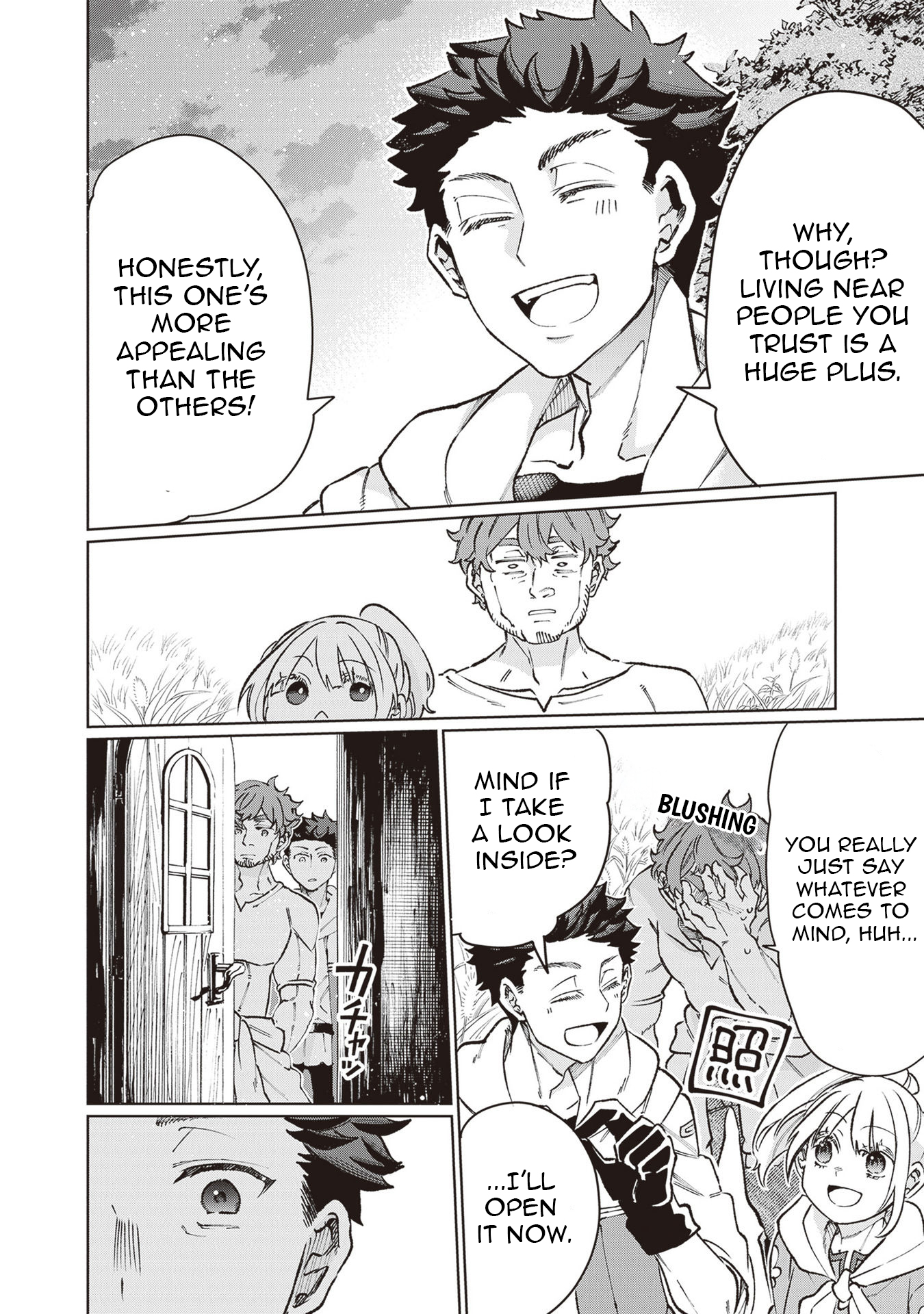 Chapter Image