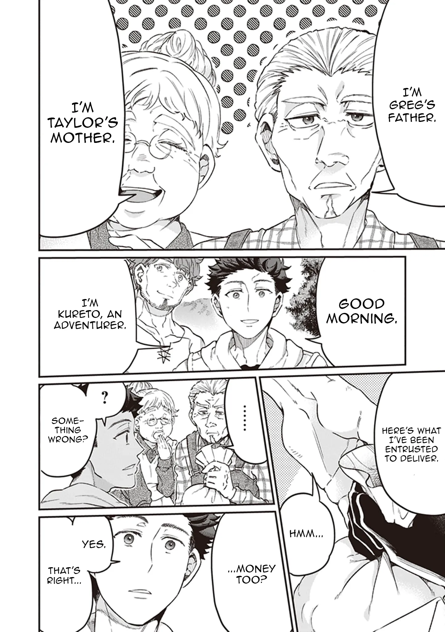 Chapter Image