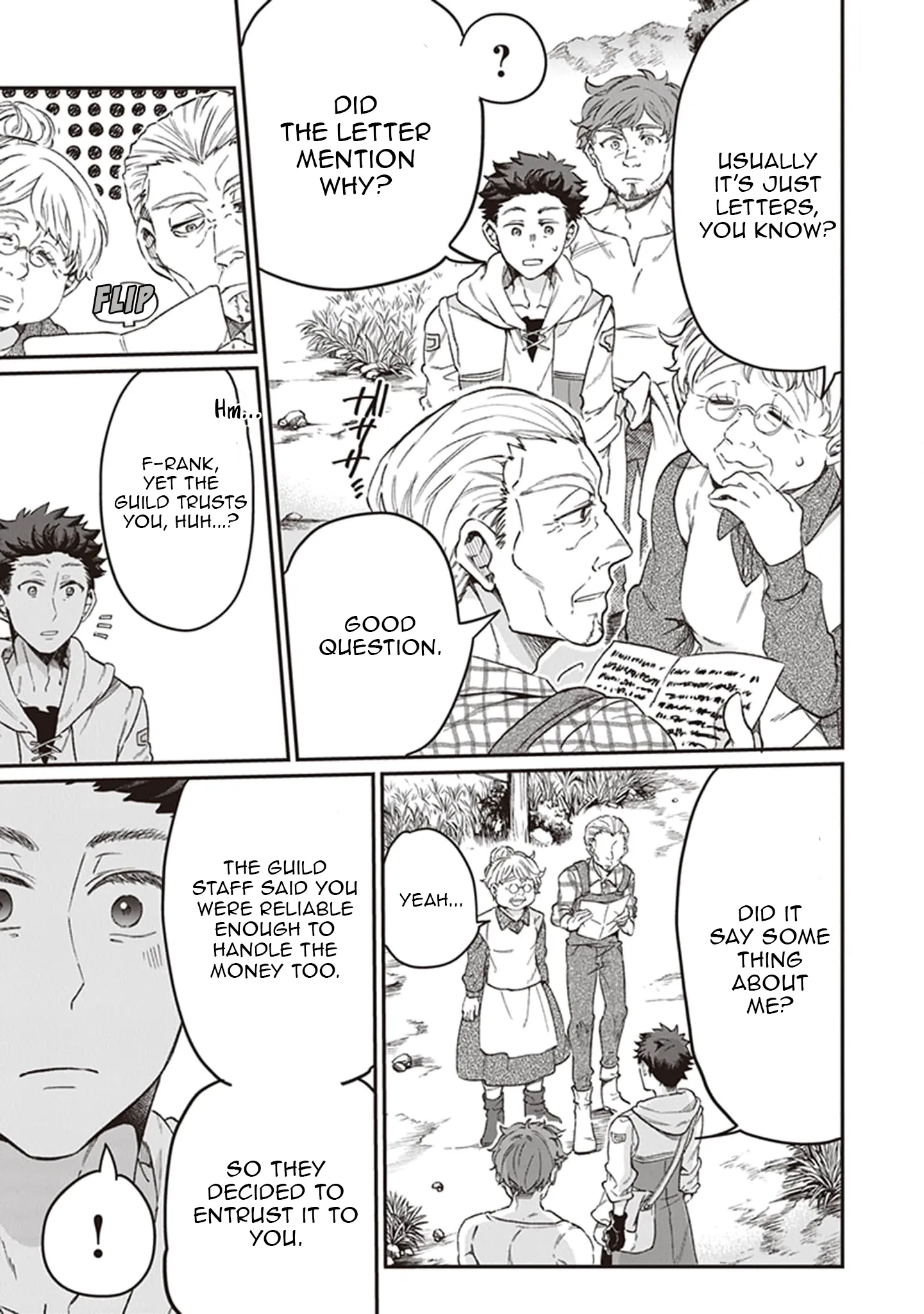 Chapter Image