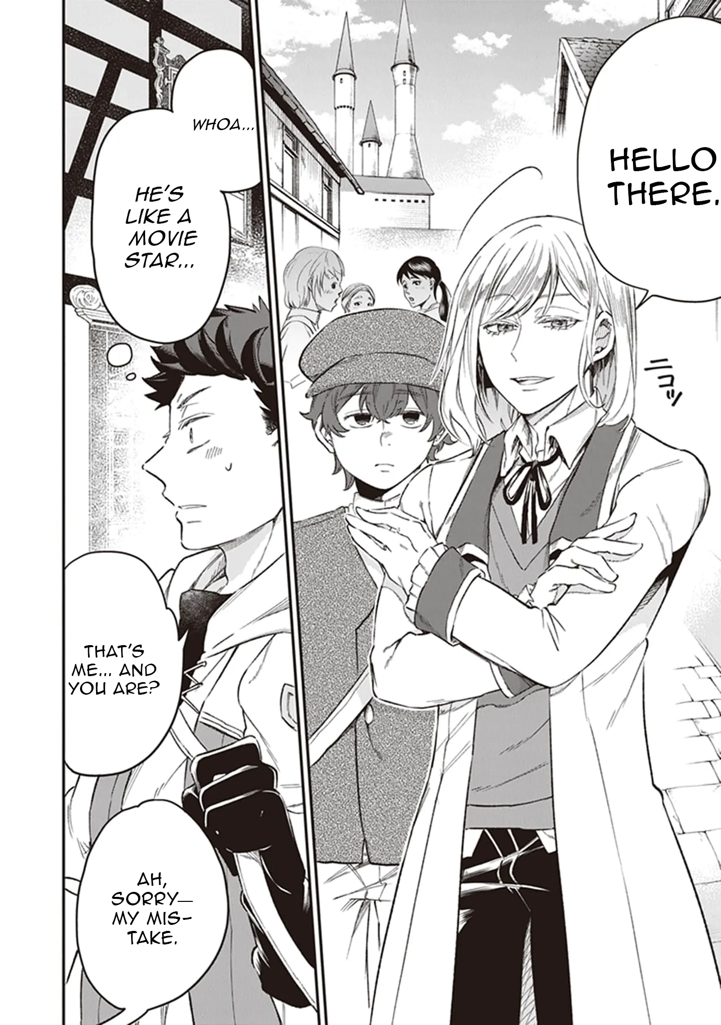 Chapter Image