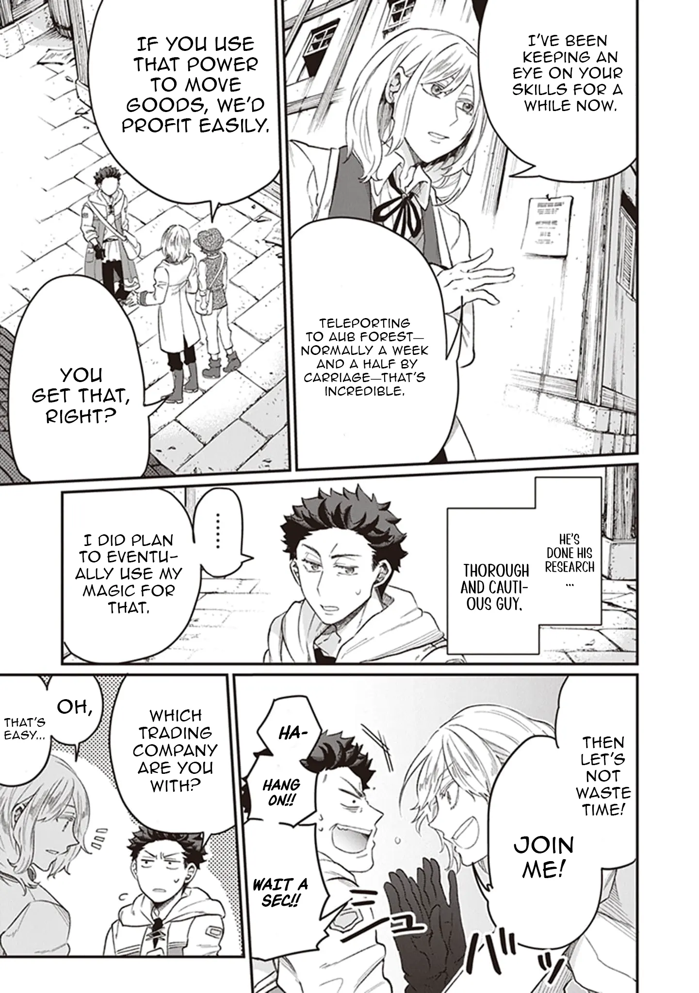Chapter Image