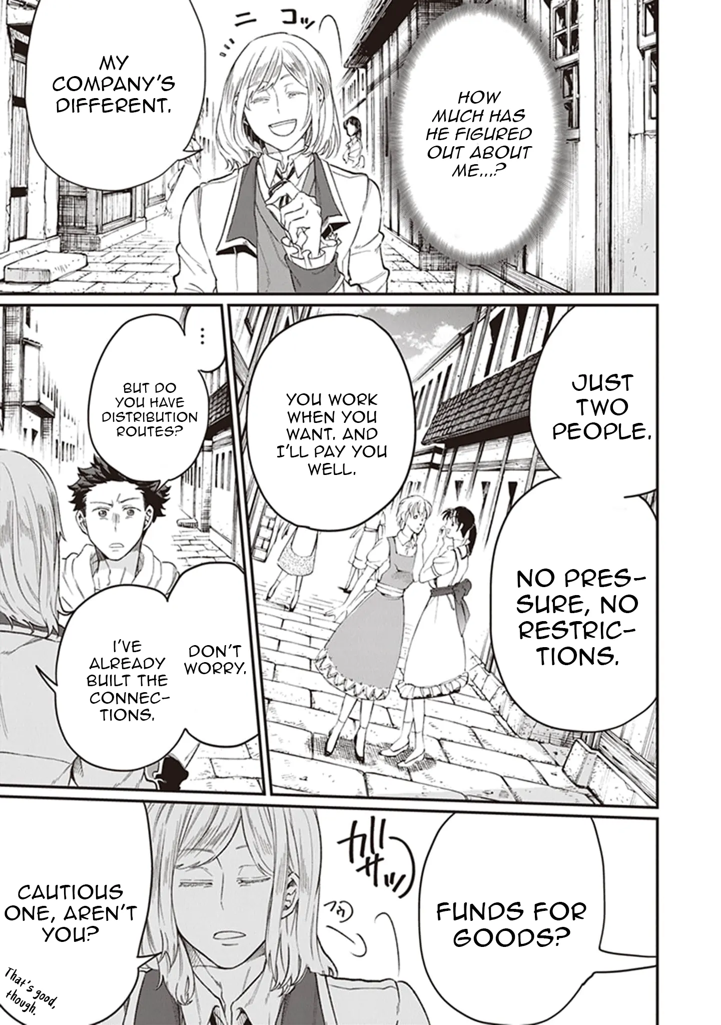 Chapter Image