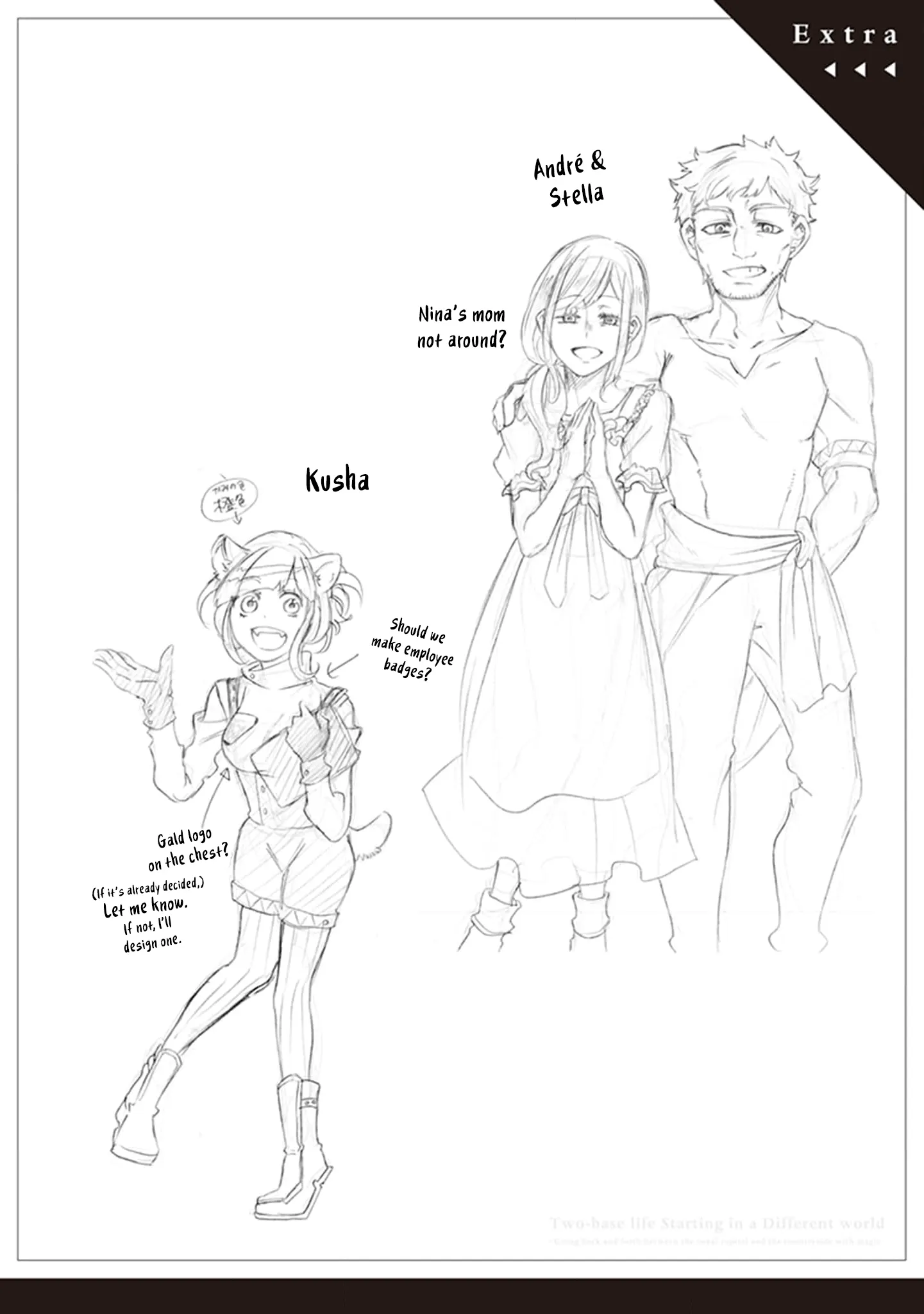 Chapter Image