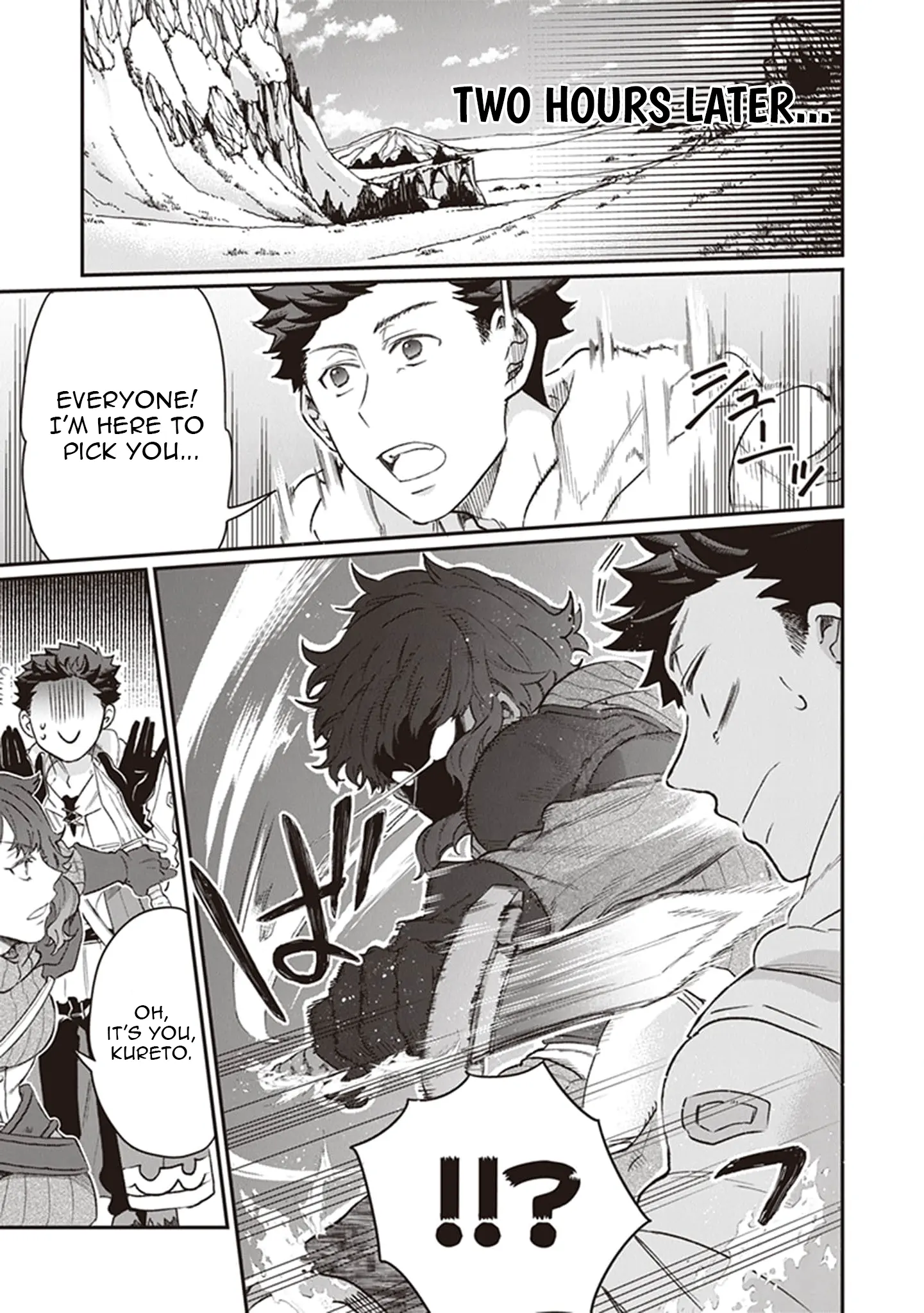 Chapter Image
