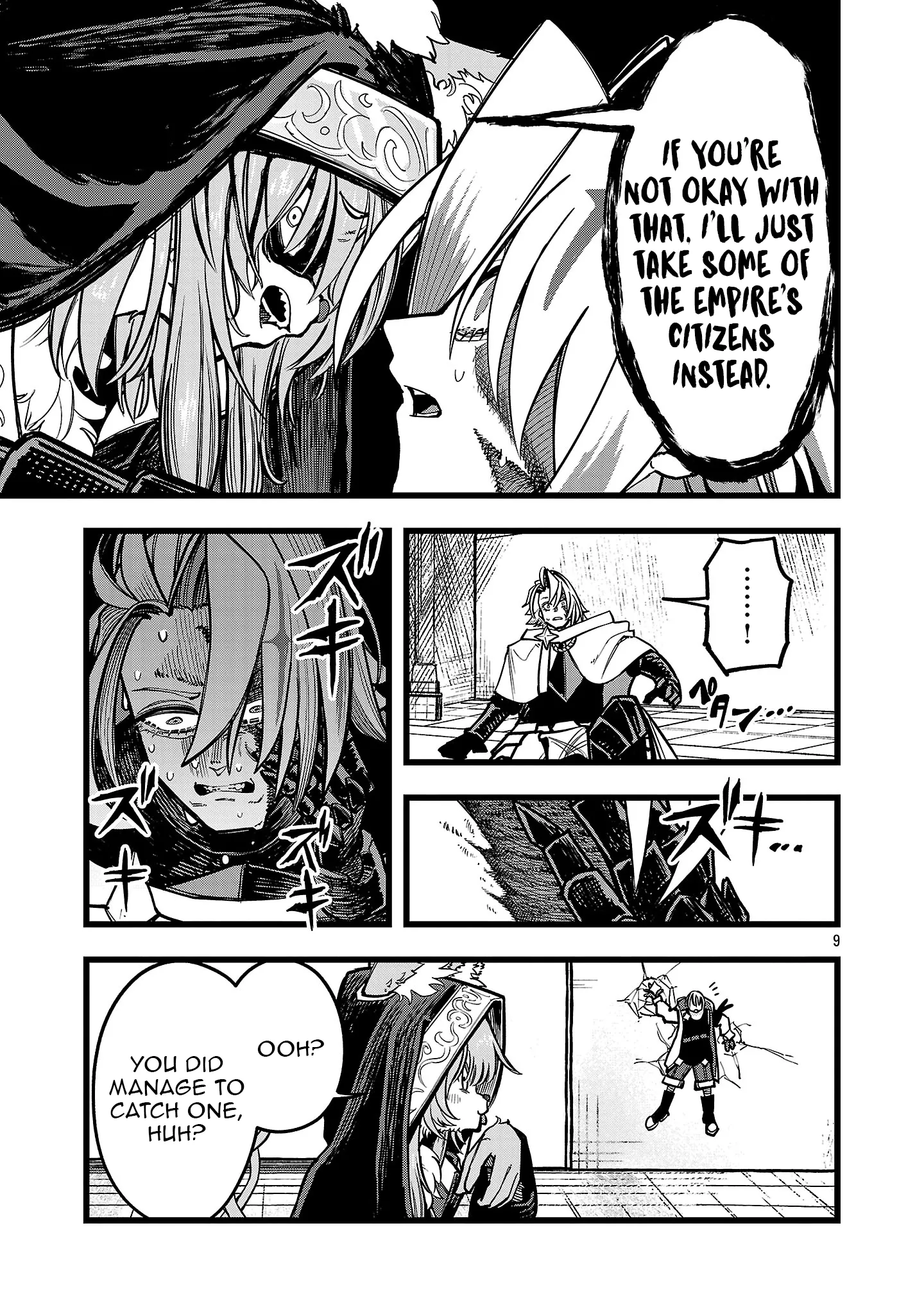 Chapter Image