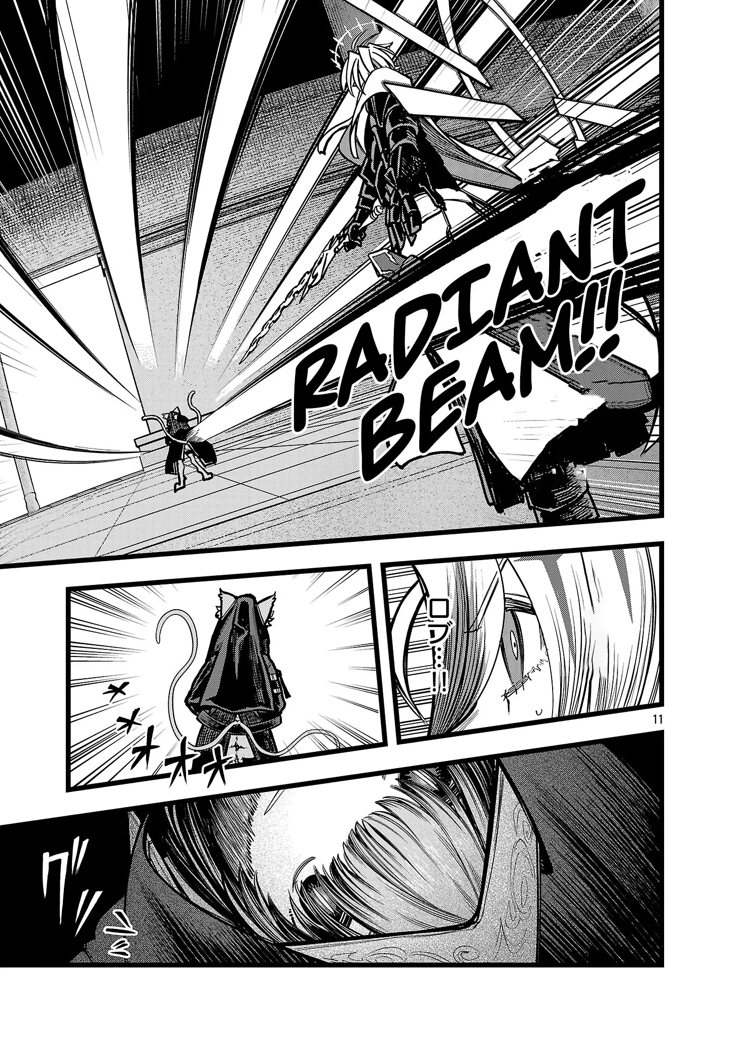 Chapter Image