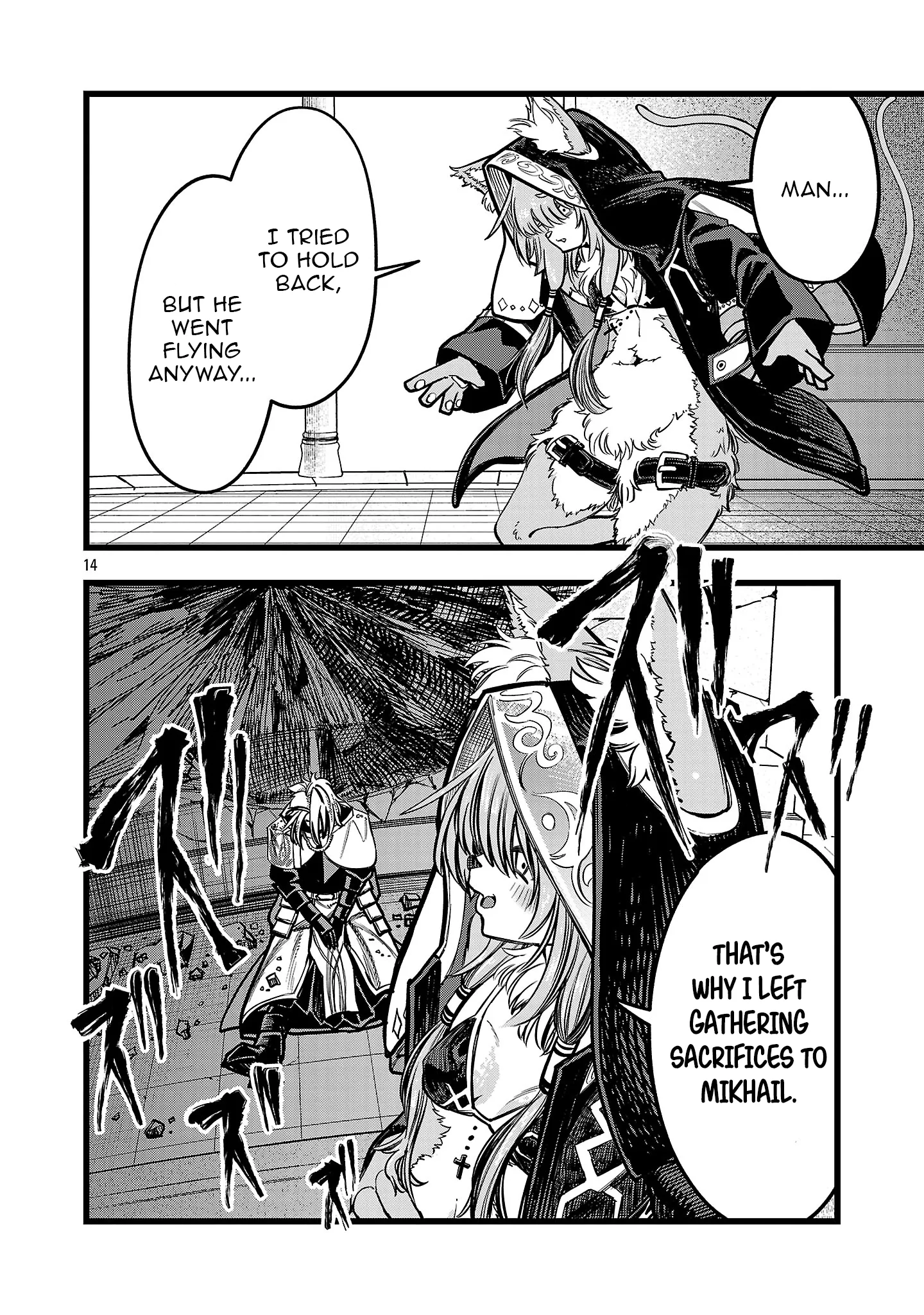 Chapter Image