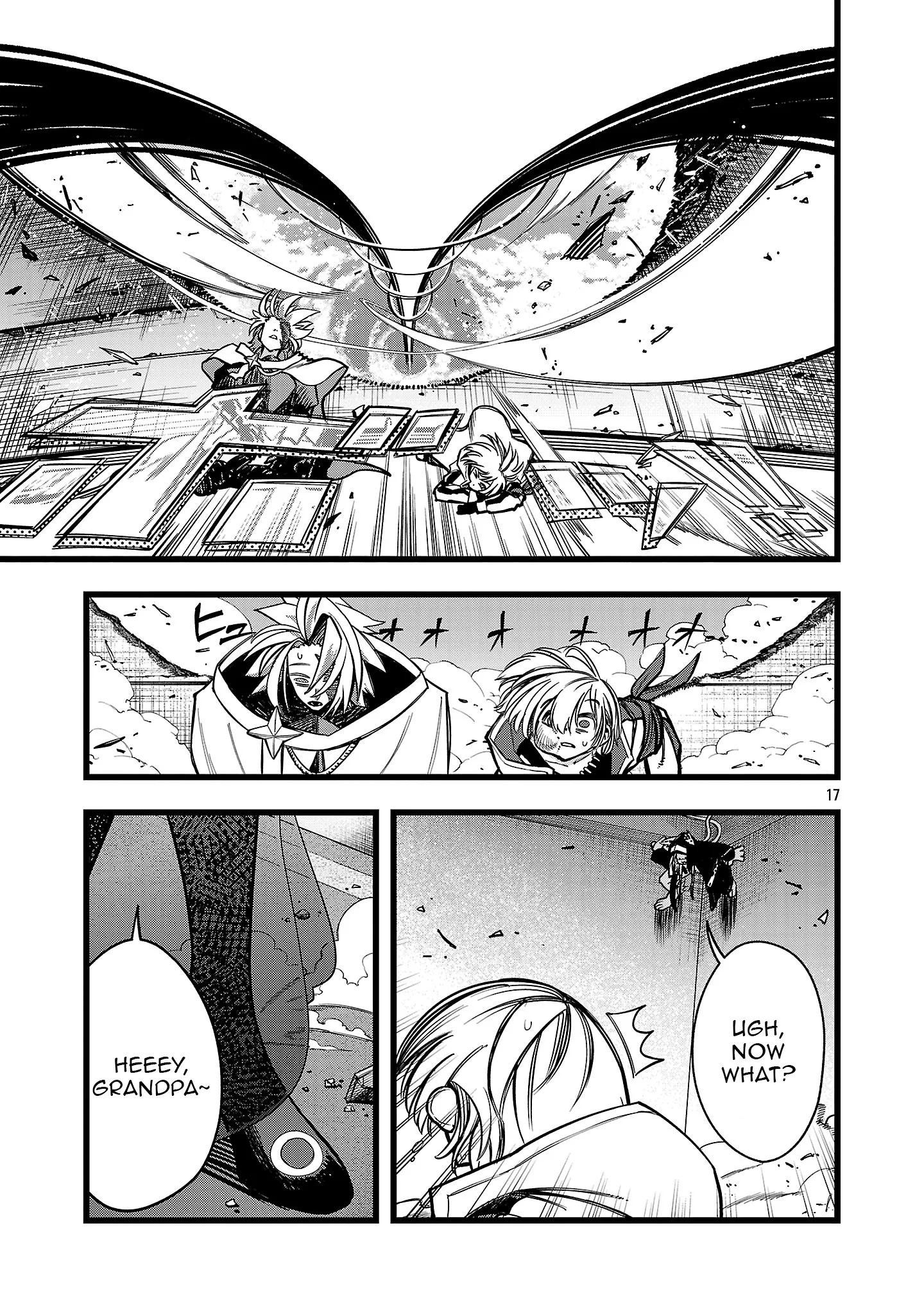 Chapter Image