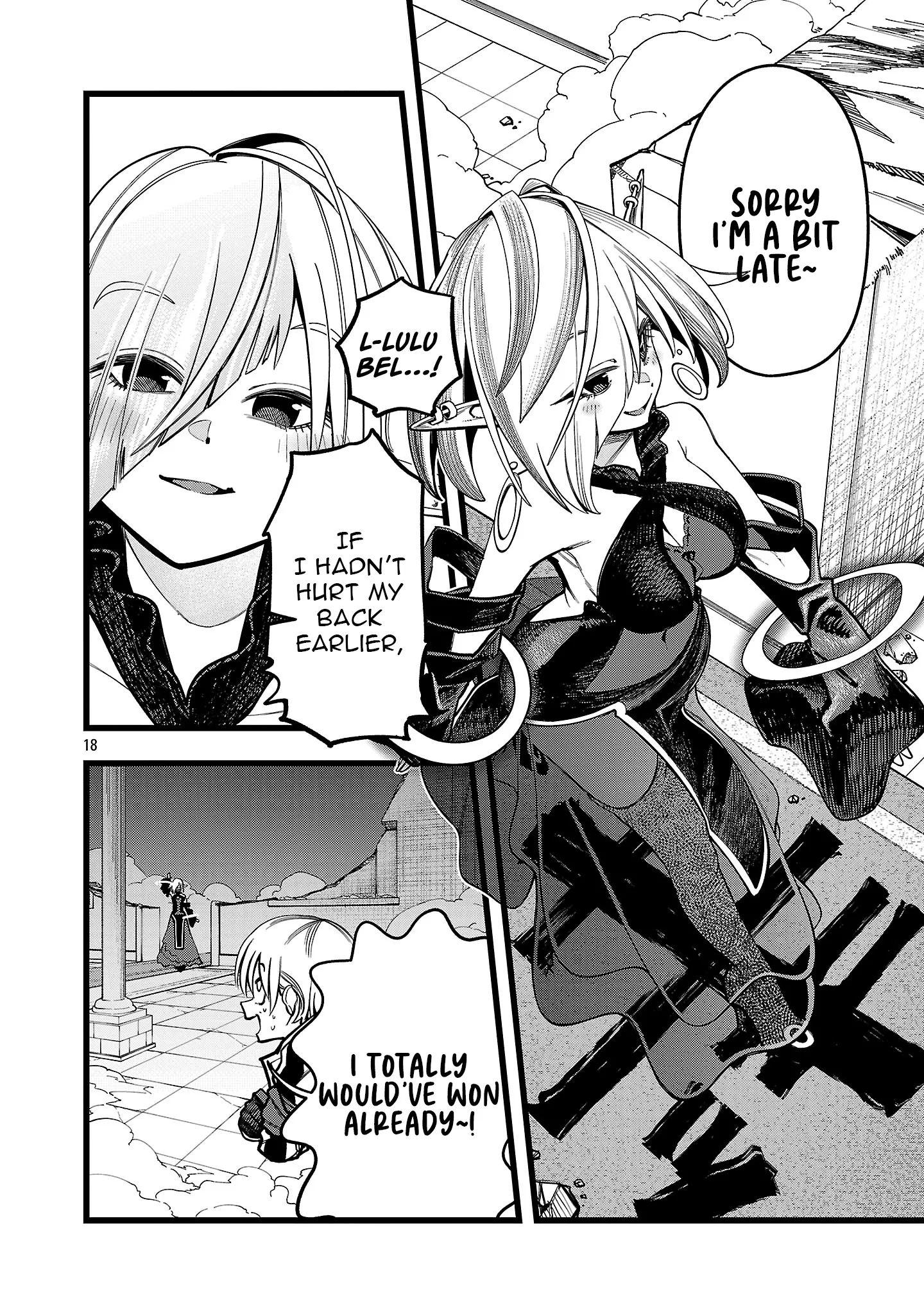Chapter Image