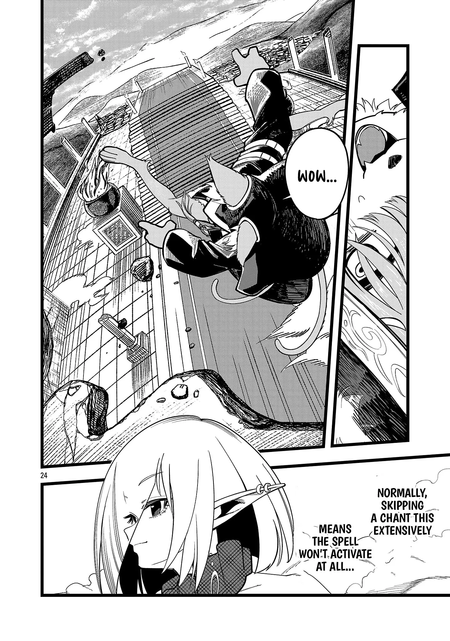 Chapter Image