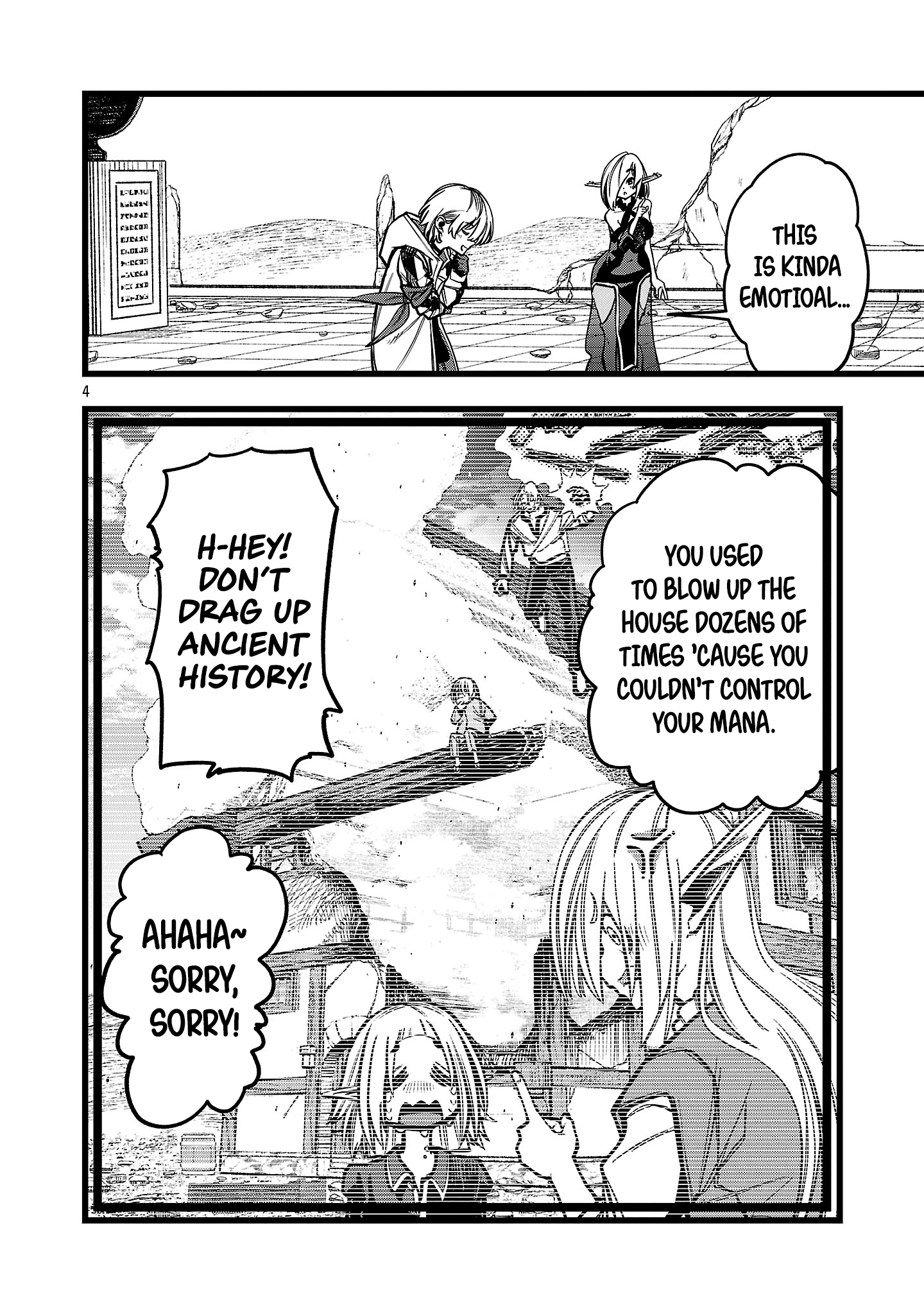 Chapter Image