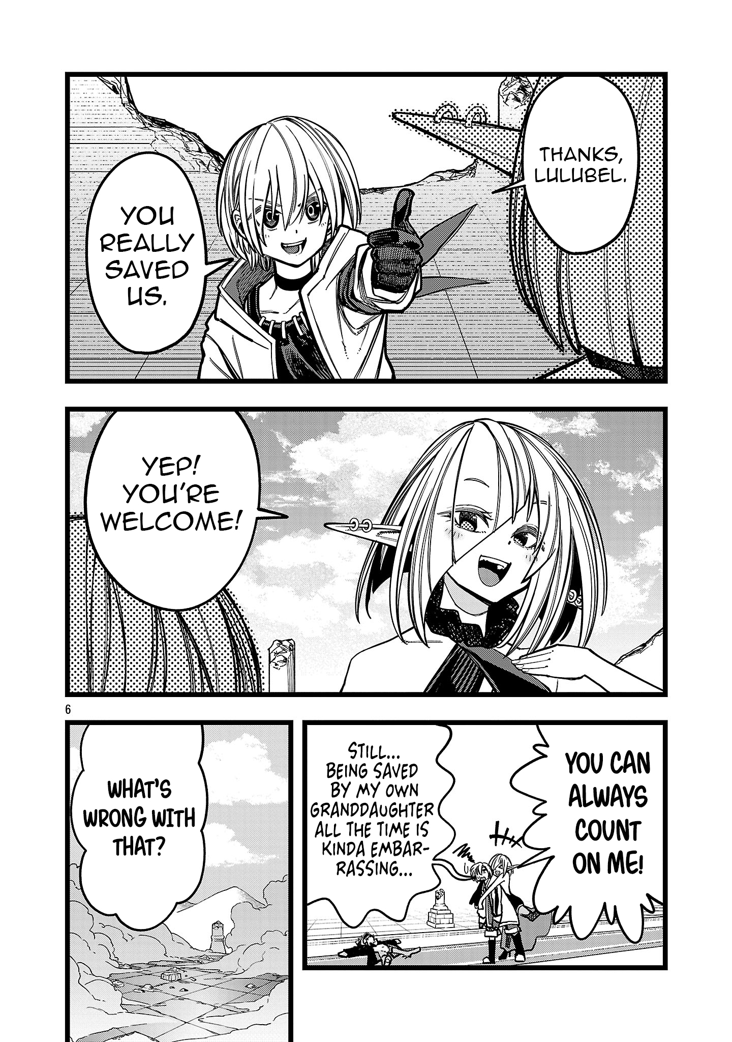 Chapter Image