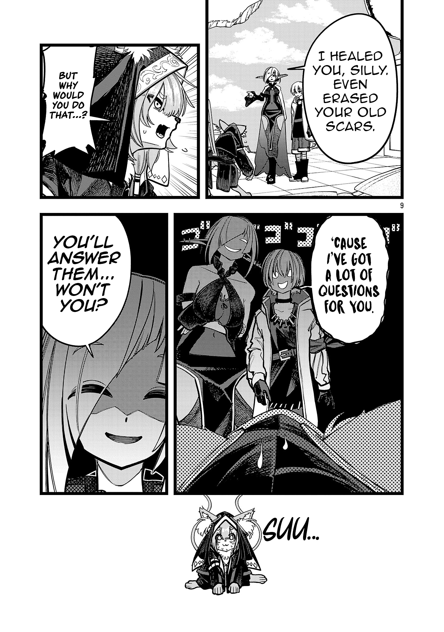 Chapter Image