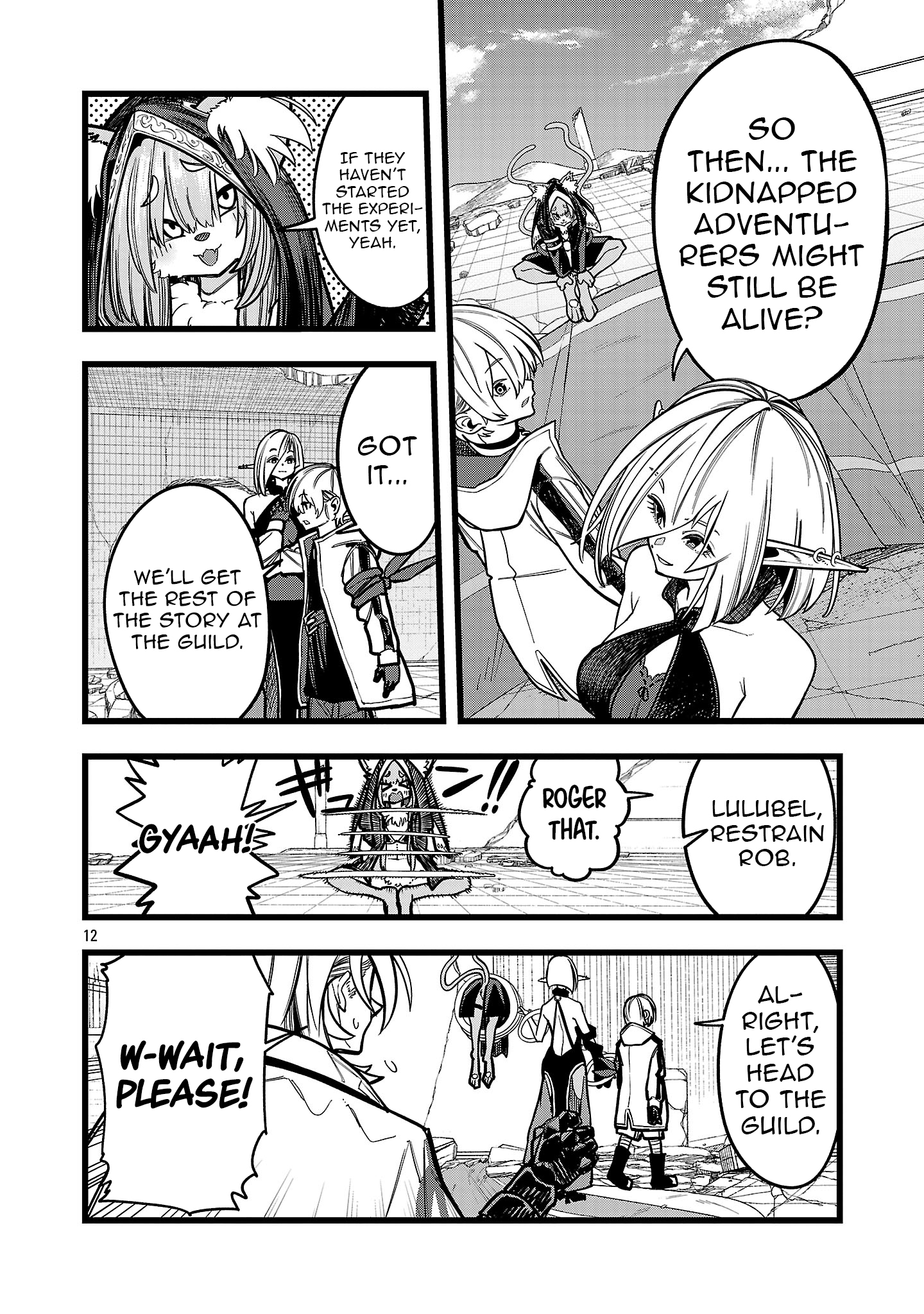Chapter Image