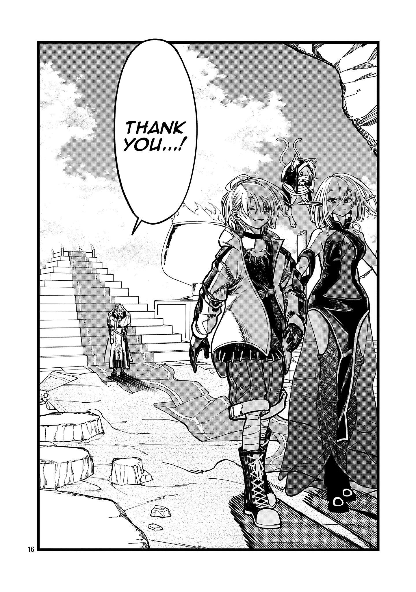 Chapter Image