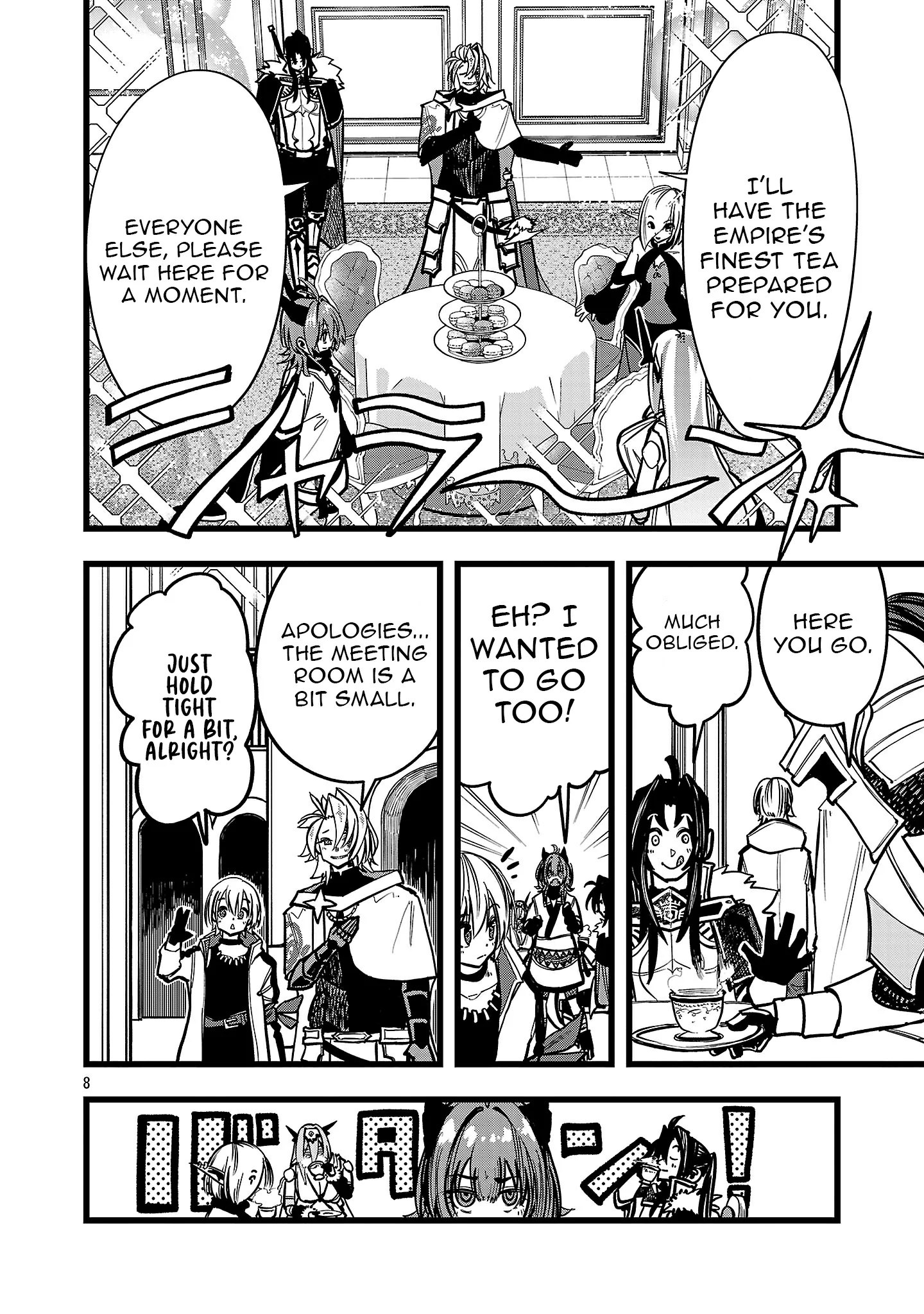 Chapter Image