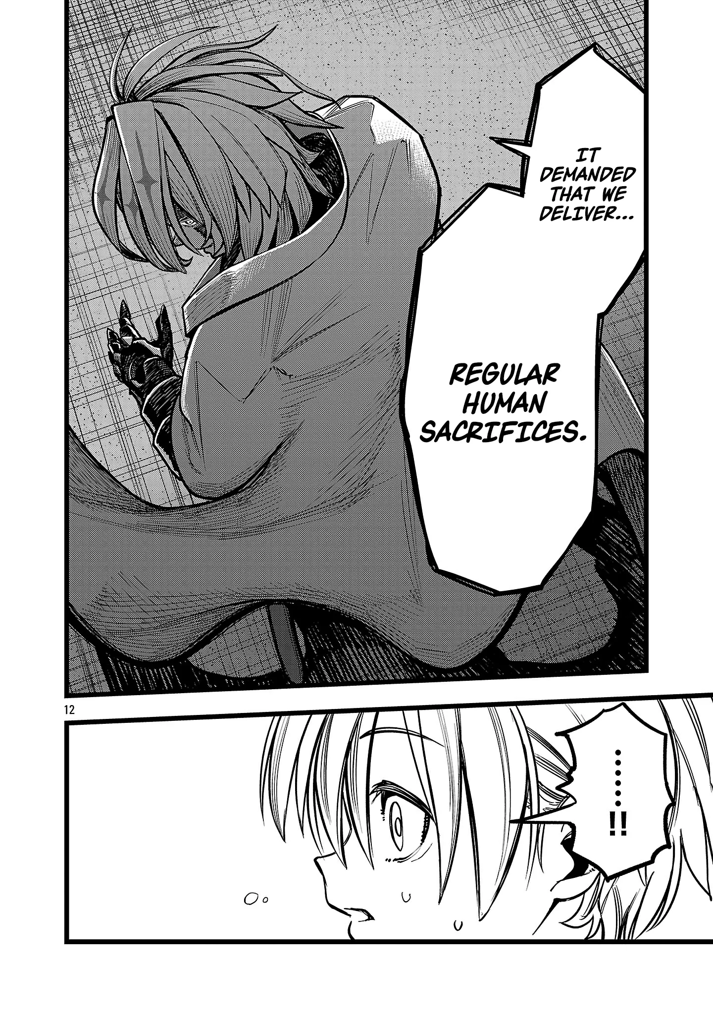 Chapter Image