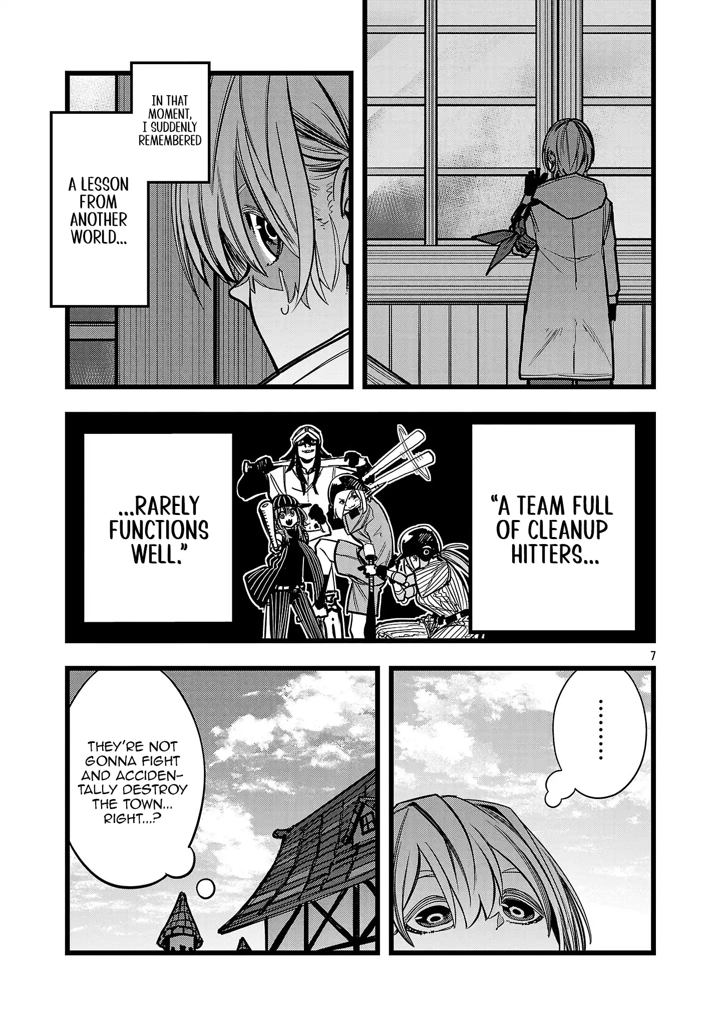 Chapter Image