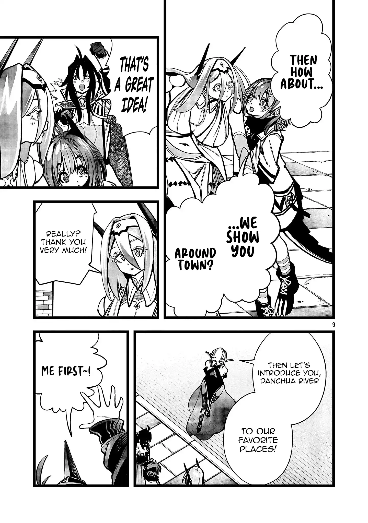Chapter Image