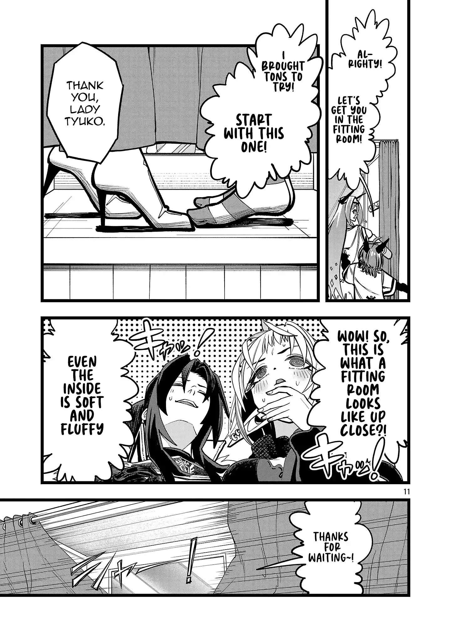 Chapter Image