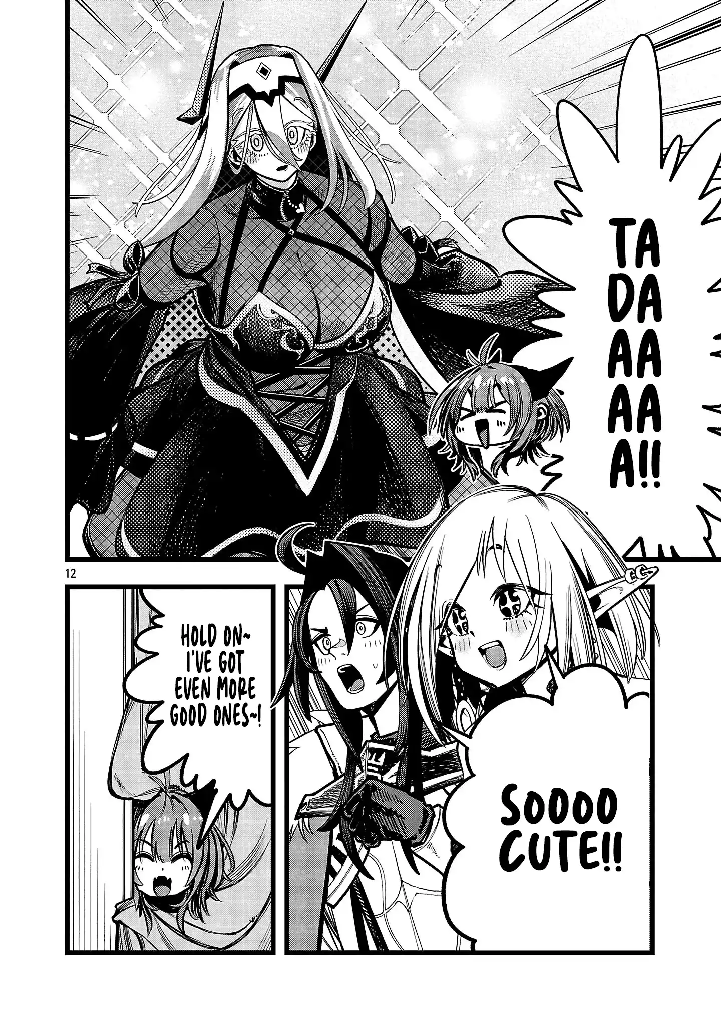 Chapter Image