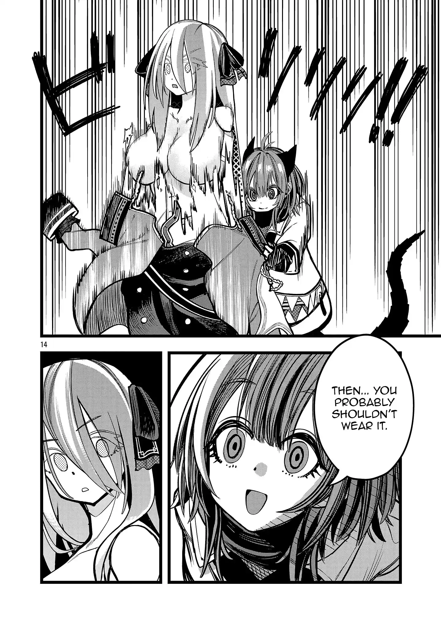 Chapter Image
