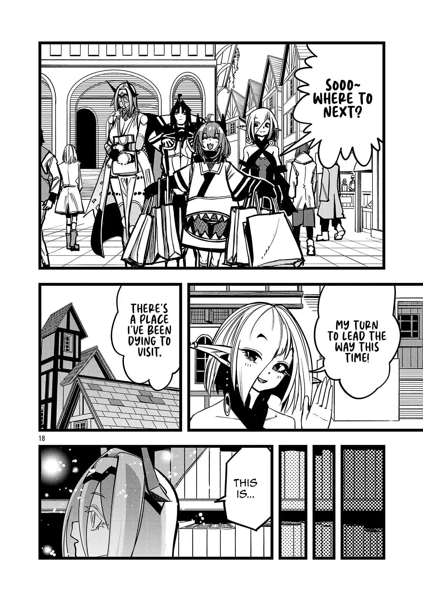 Chapter Image
