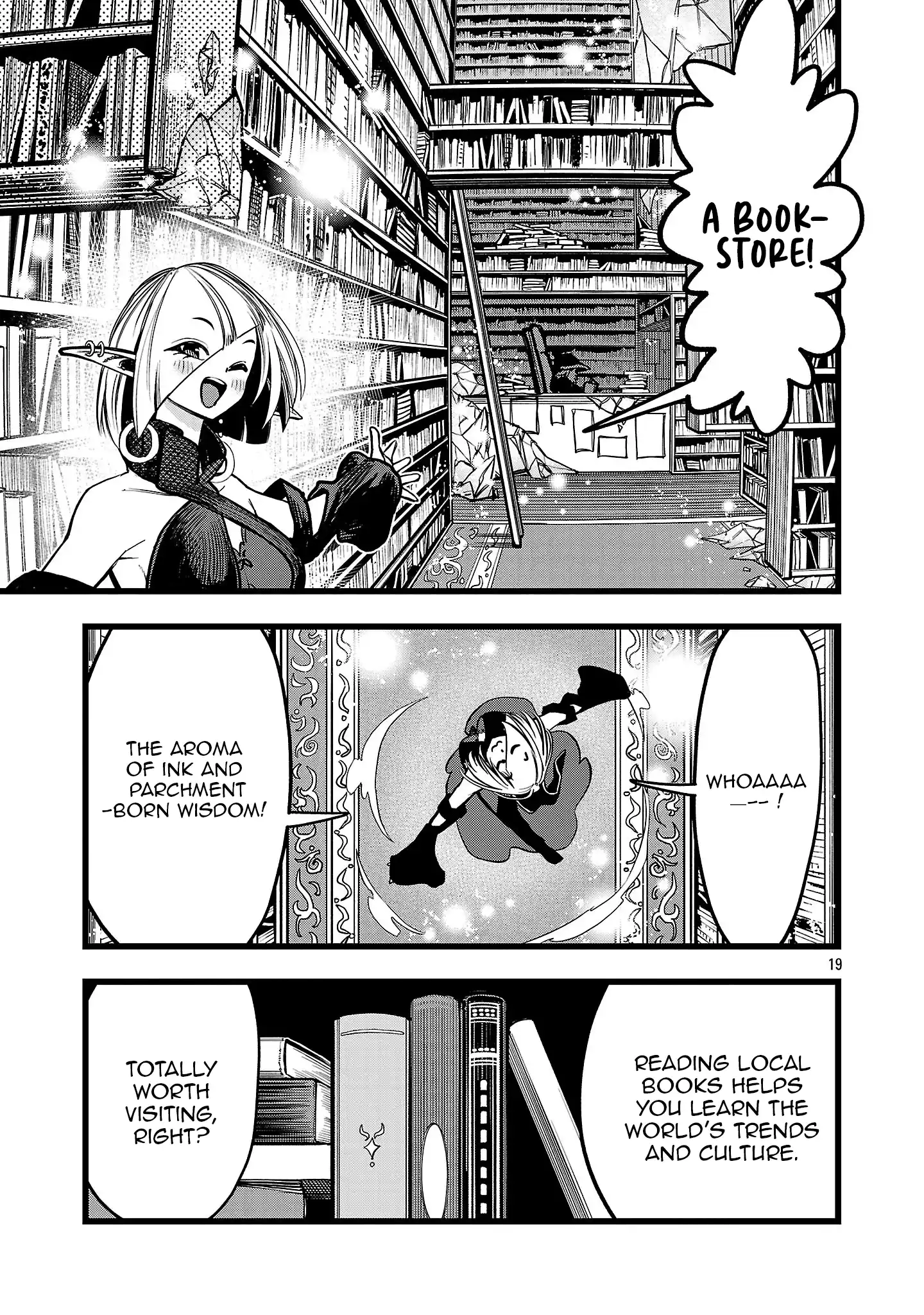Chapter Image
