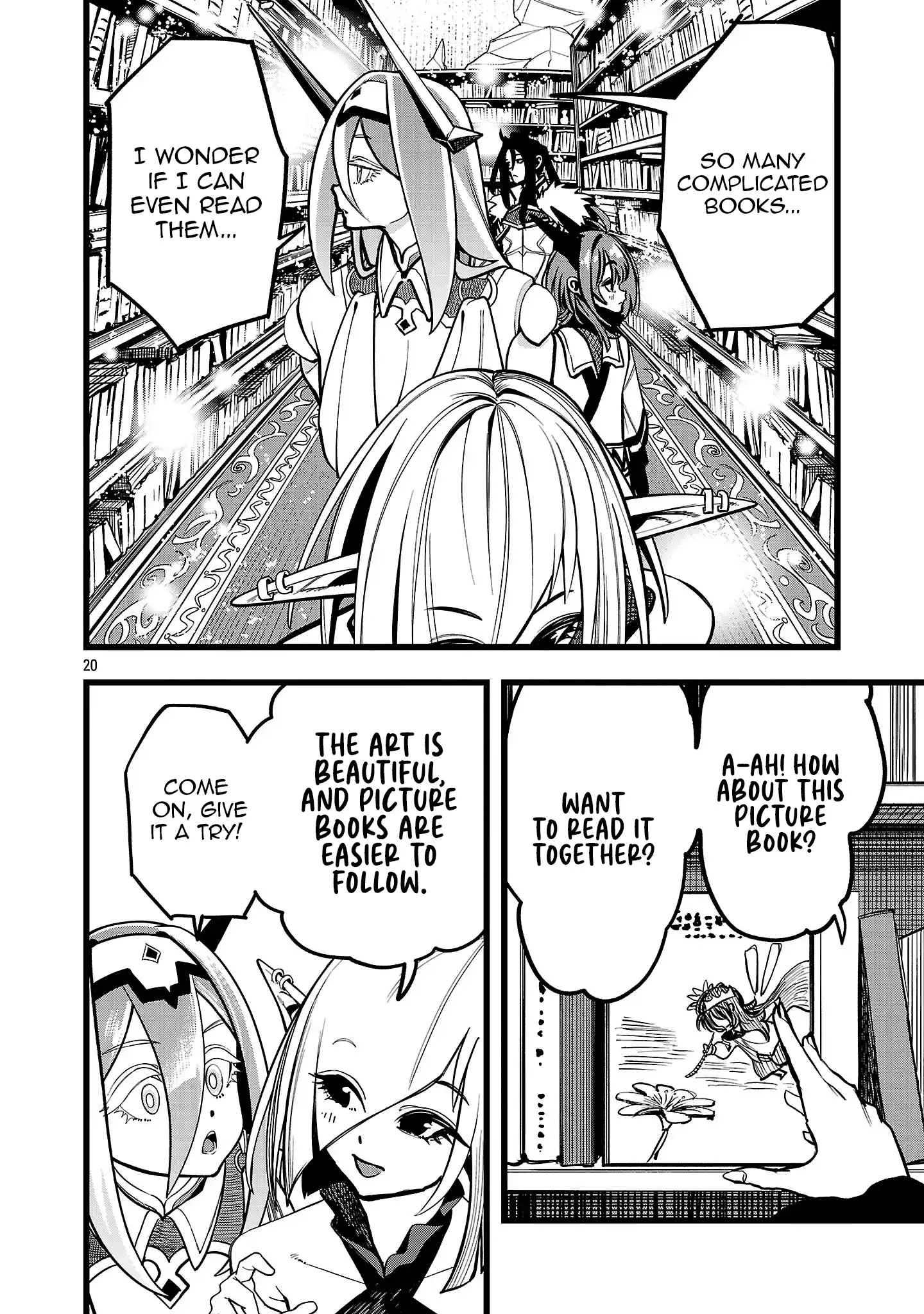Chapter Image