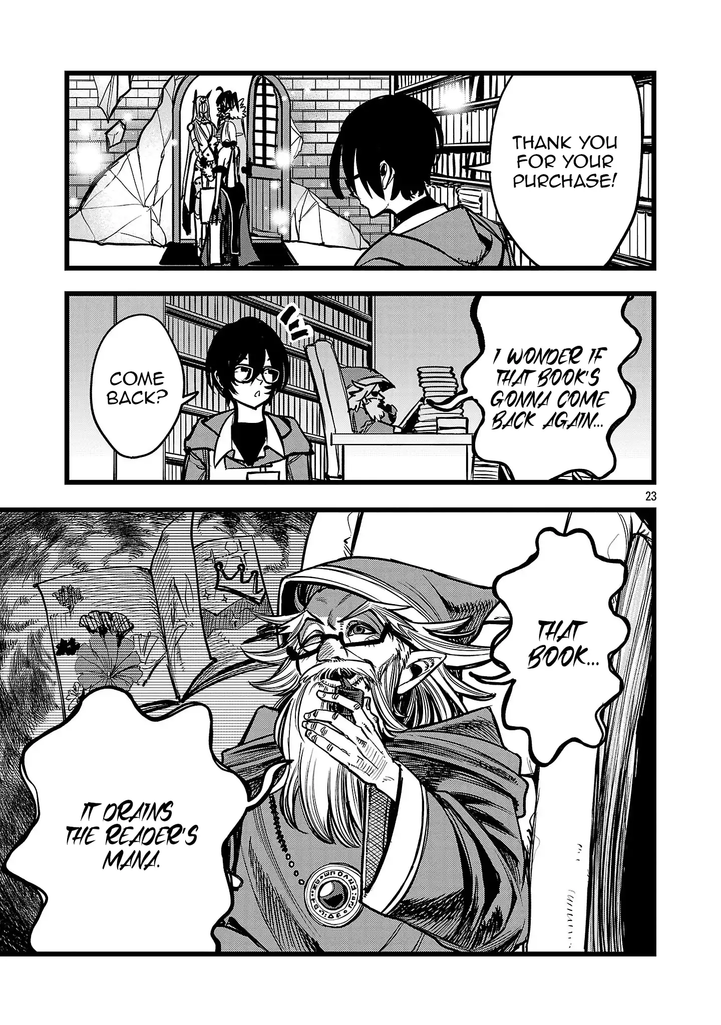 Chapter Image