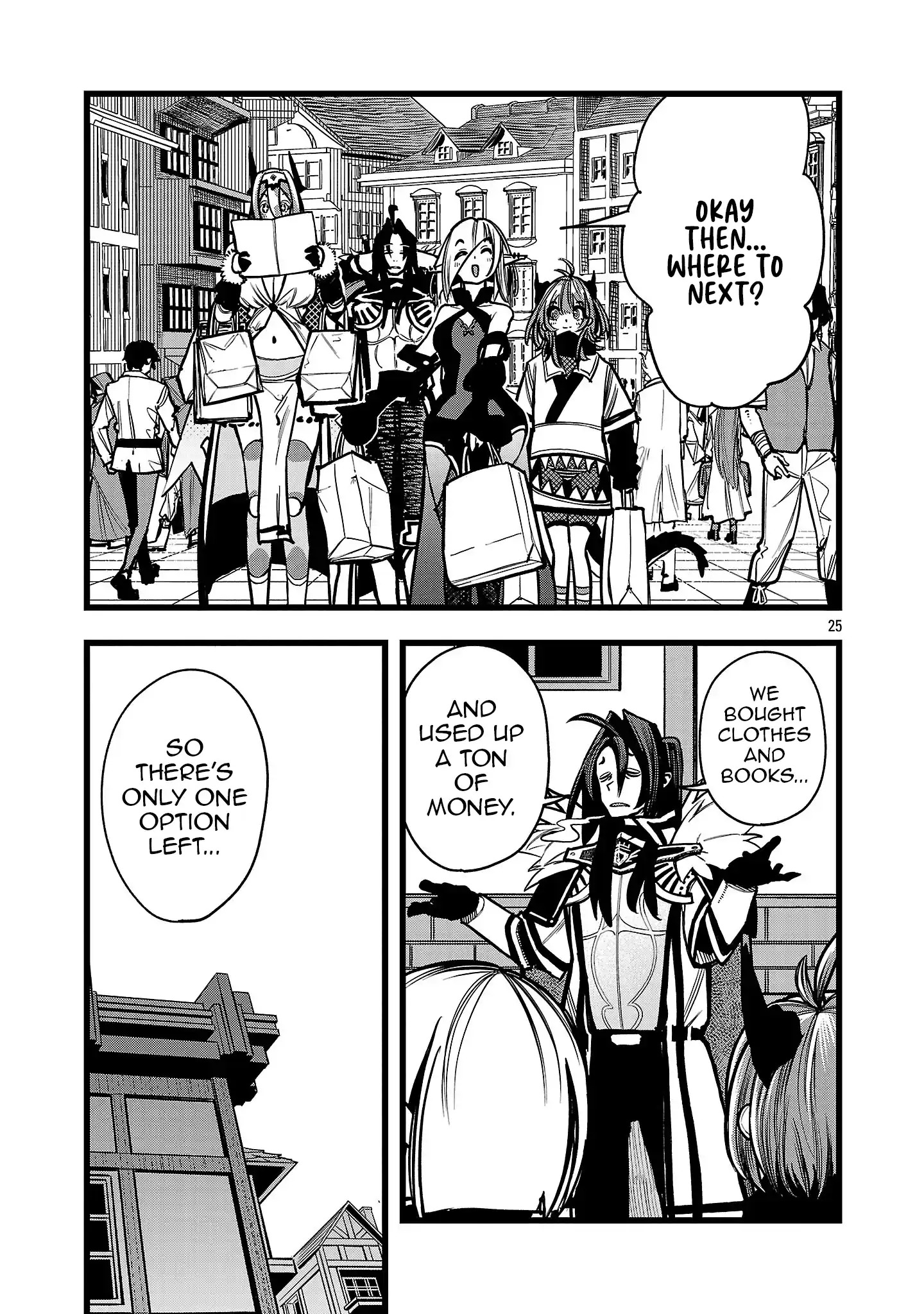 Chapter Image