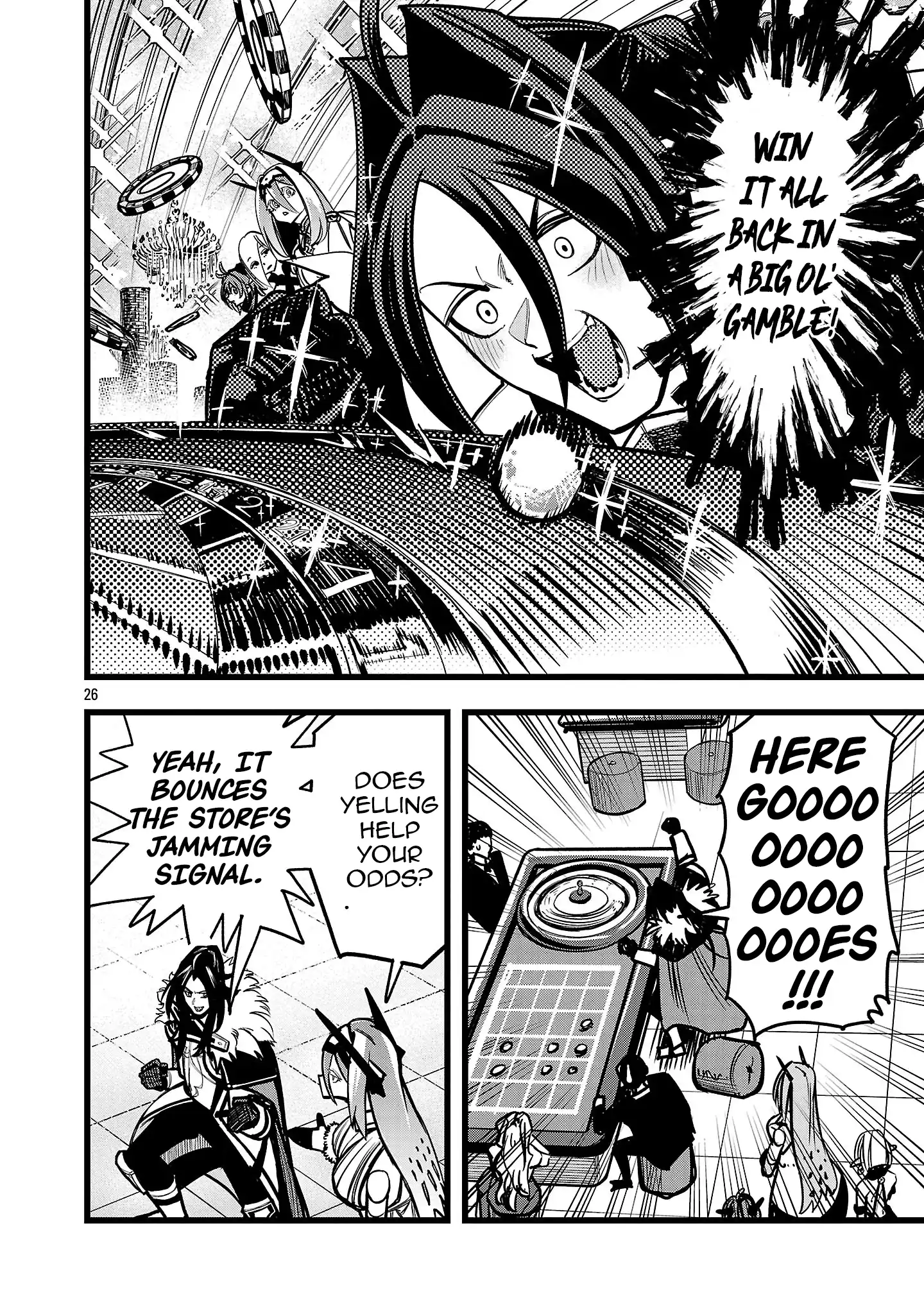 Chapter Image