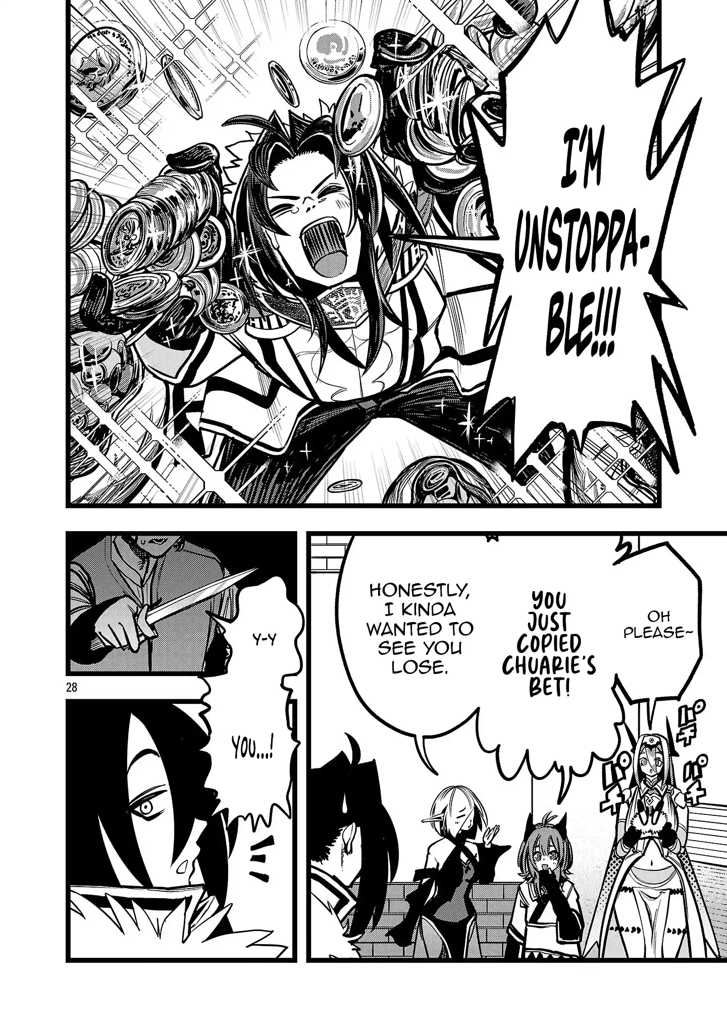 Chapter Image