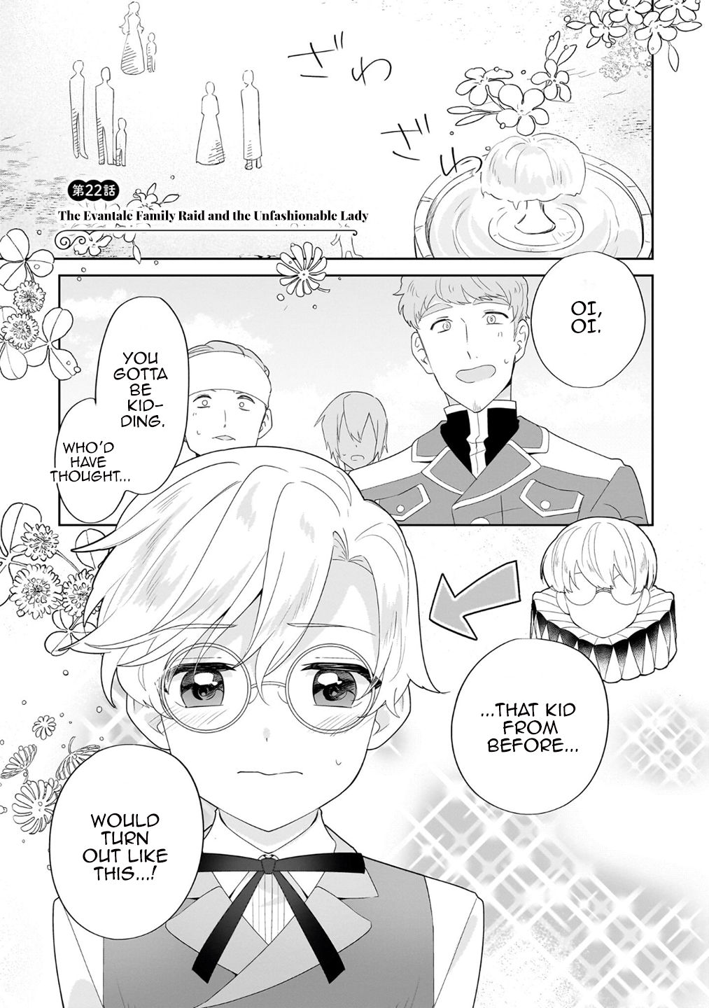 Chapter Image